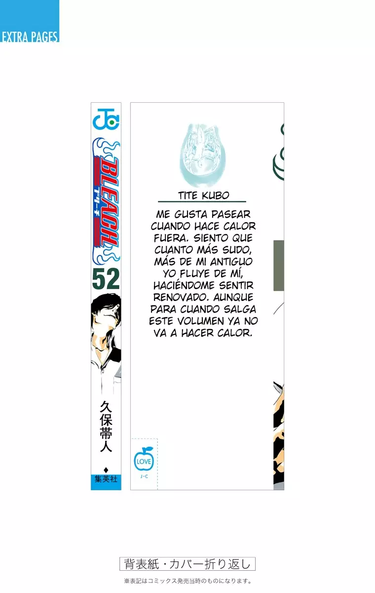 Read Bleach Full Color ES Manga Online