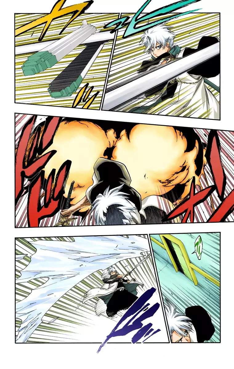 Read Bleach Full Color ES Manga Online