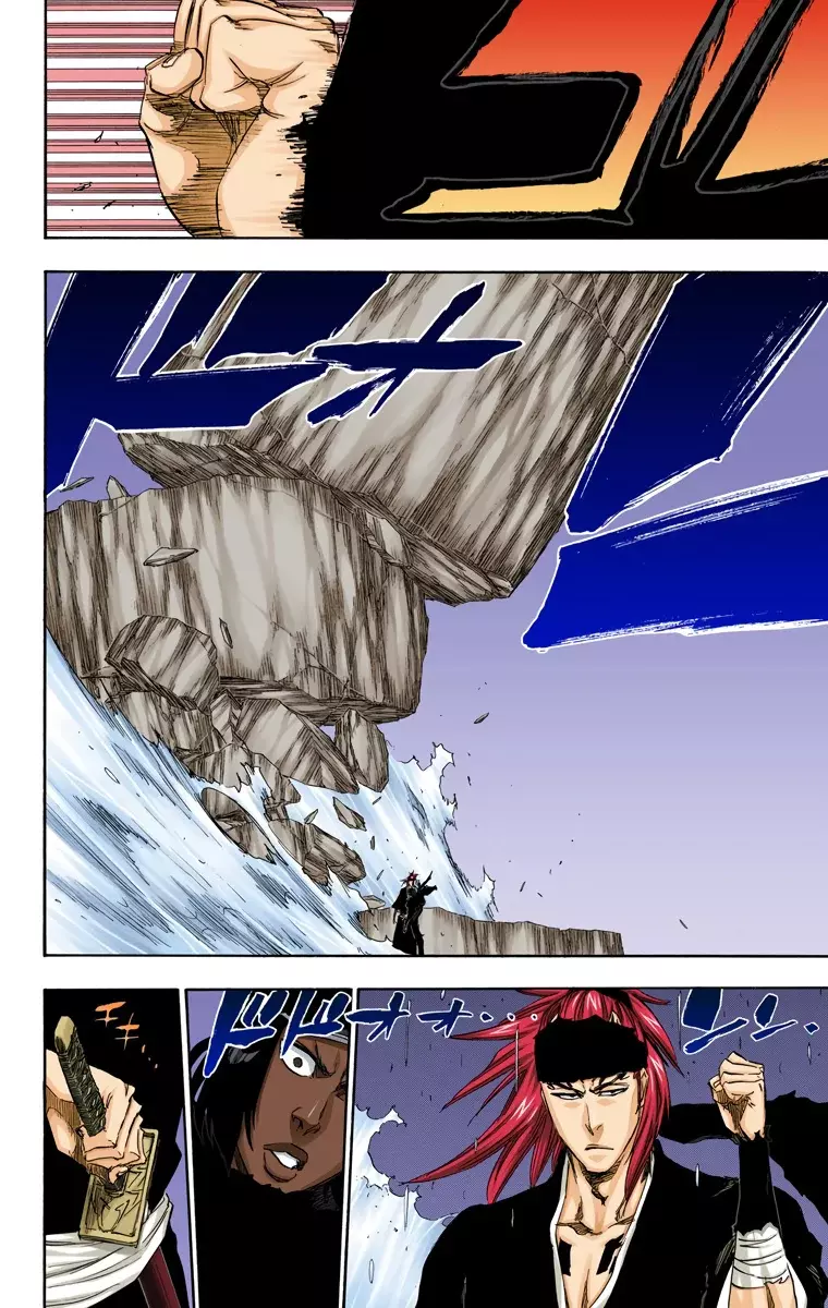 Read Bleach Full Color ES Manga Online