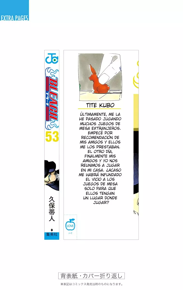 Read Bleach Full Color ES Manga Online