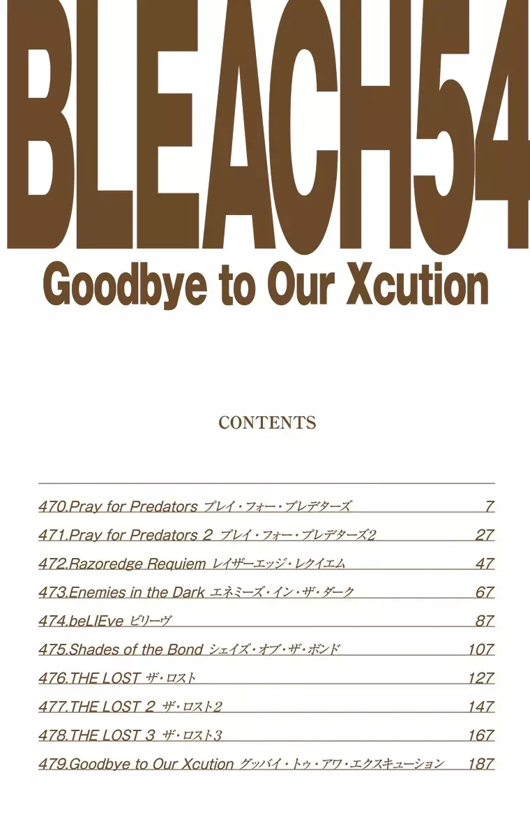 Read Bleach Full Color ES Manga Online