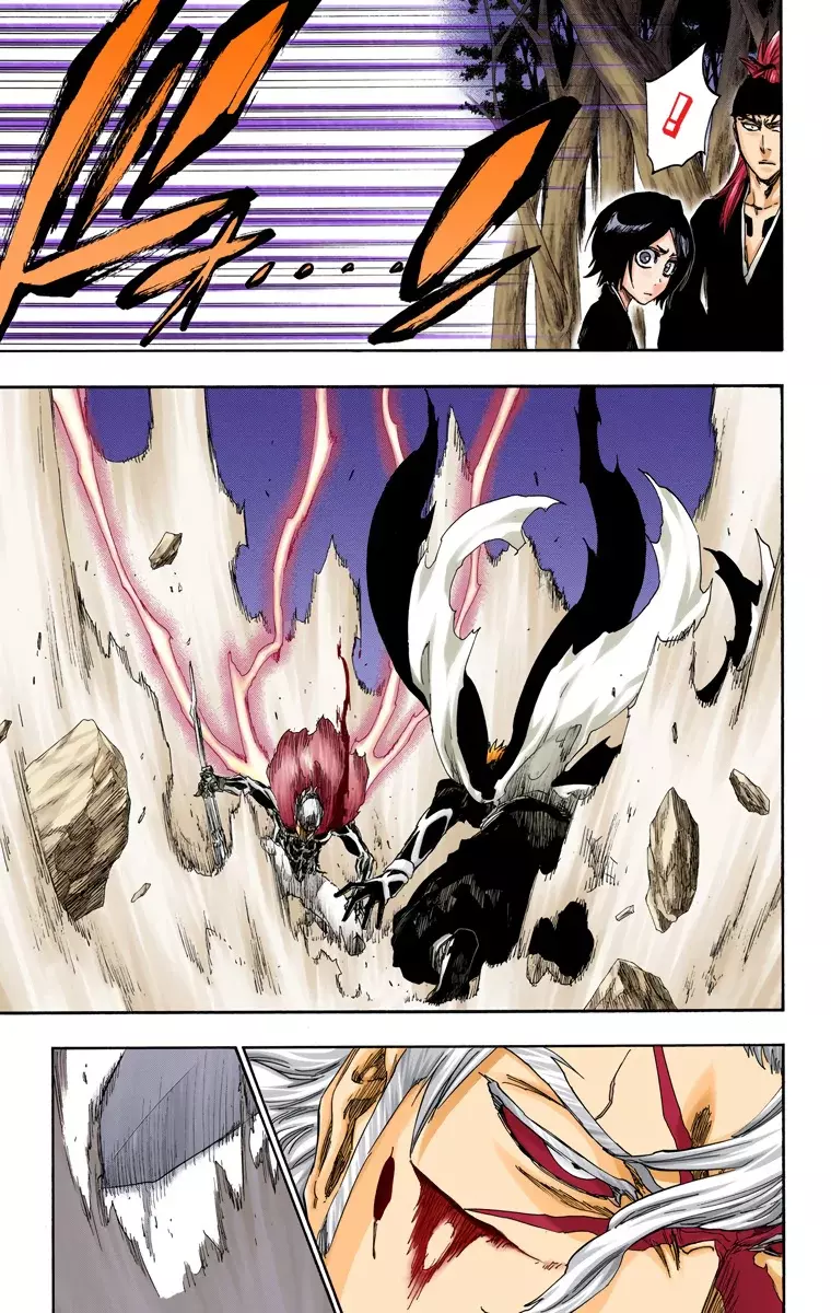 Read Bleach Full Color ES Manga Online