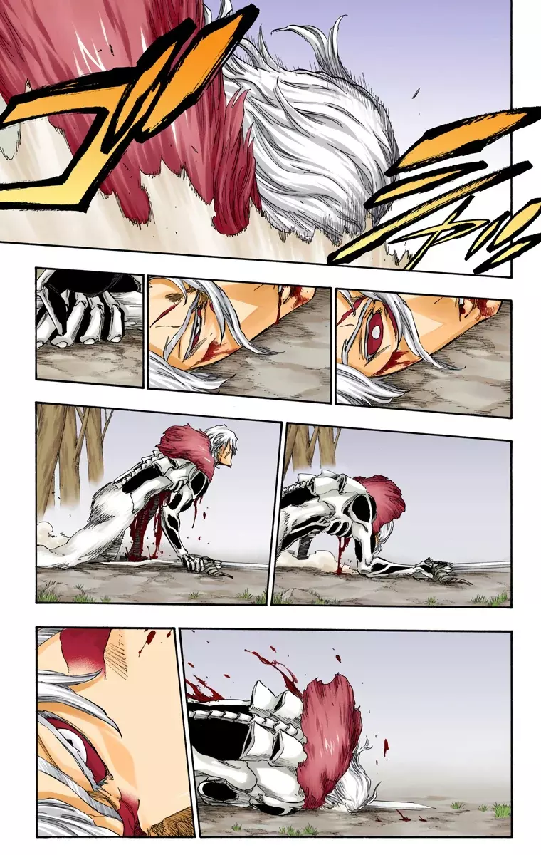 Read Bleach Full Color ES Manga Online