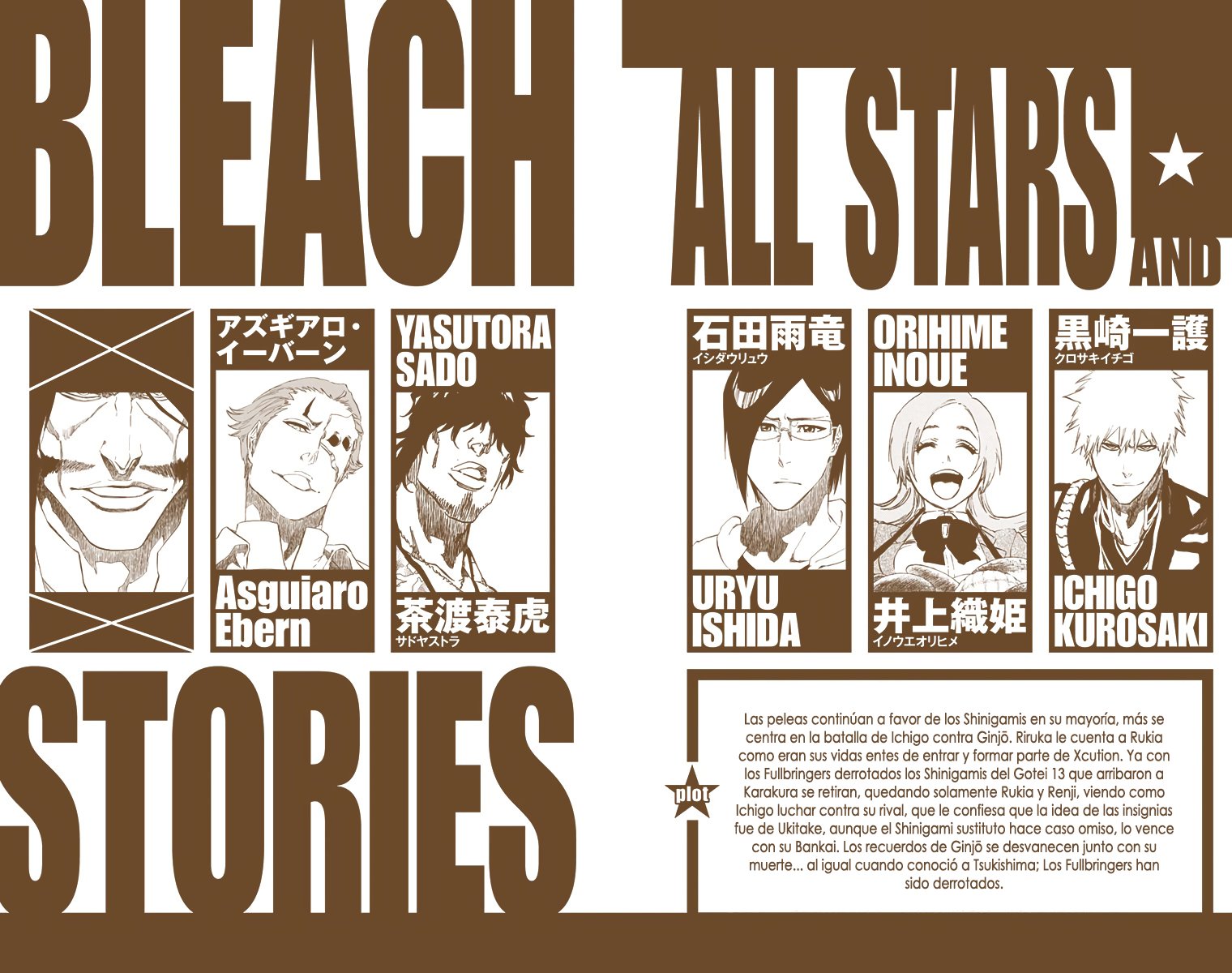 Read Bleach Full Color ES Manga Online