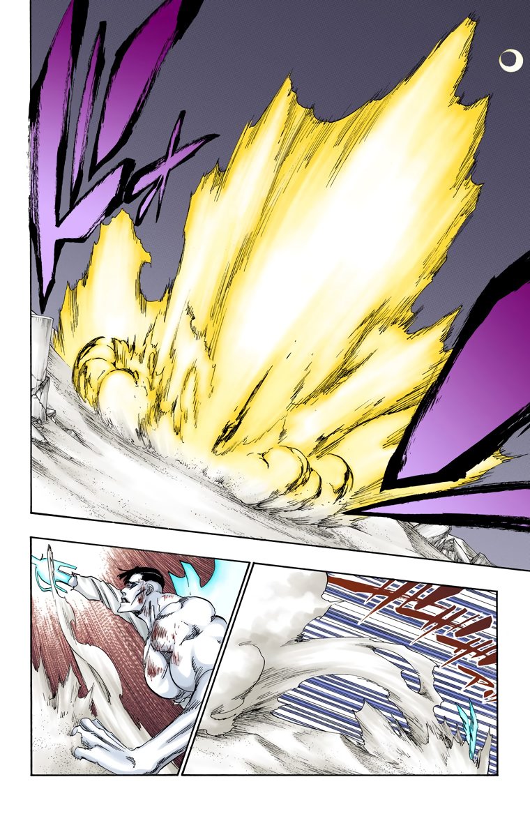 Read Bleach Full Color ES Manga Online