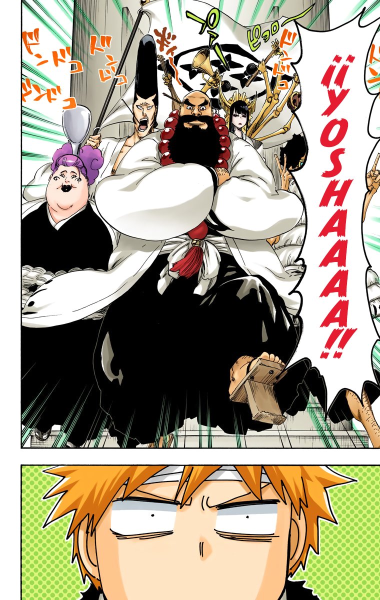 Read Bleach Full Color ES Manga Online