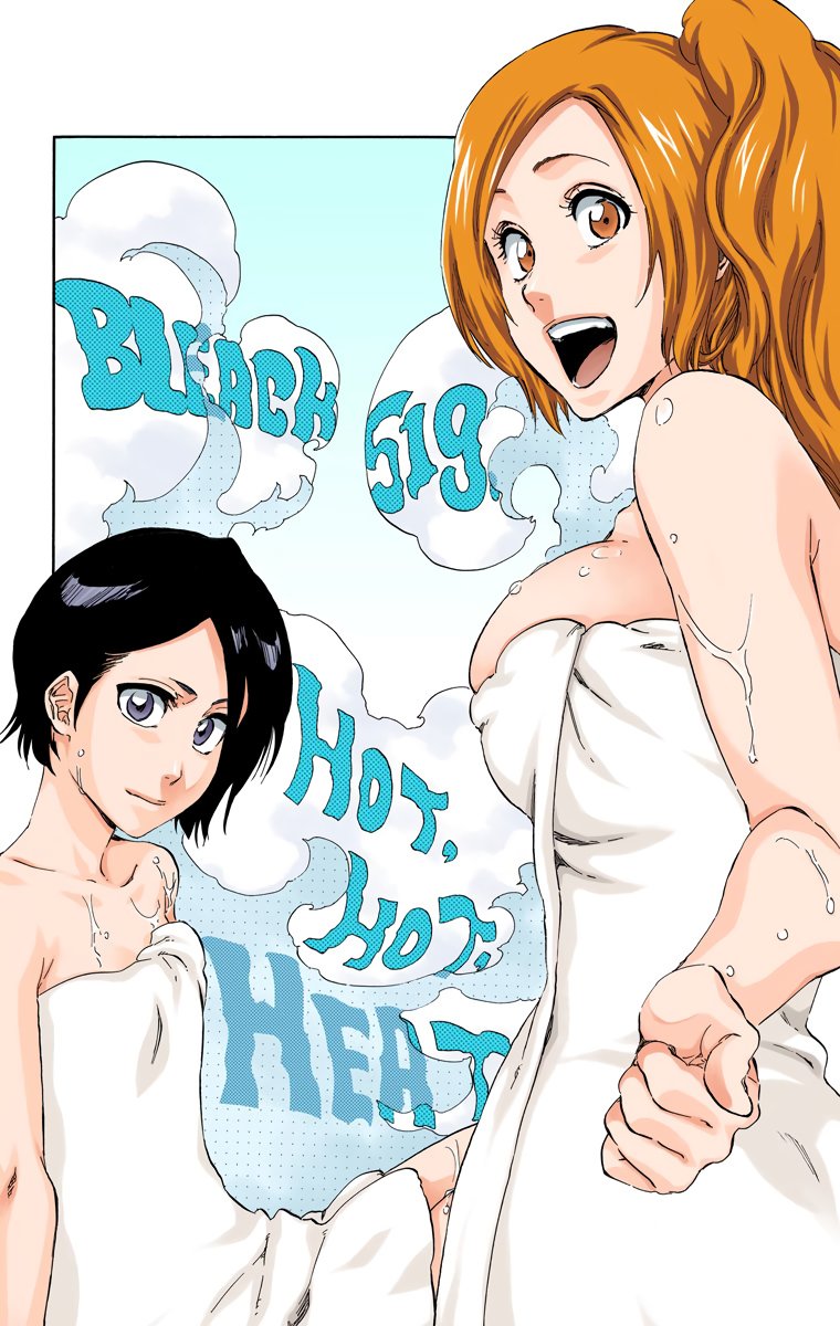 Read Bleach Full Color ES Manga Online