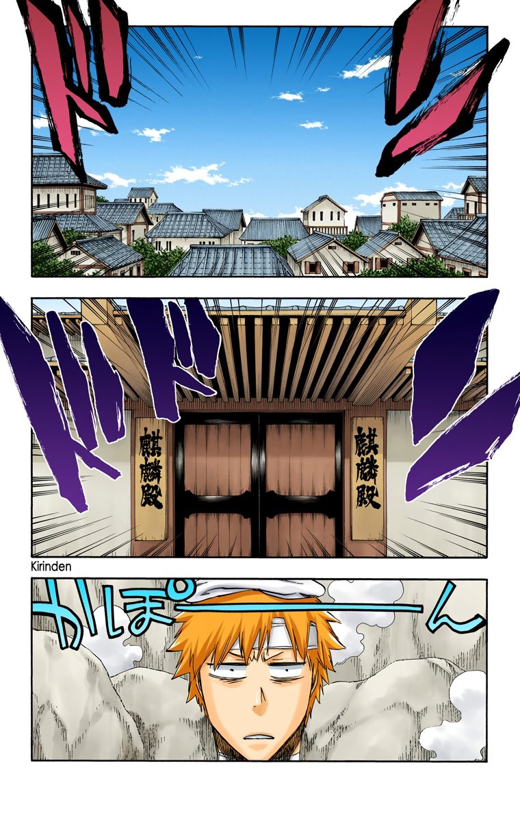 Read Bleach Full Color ES Manga Online
