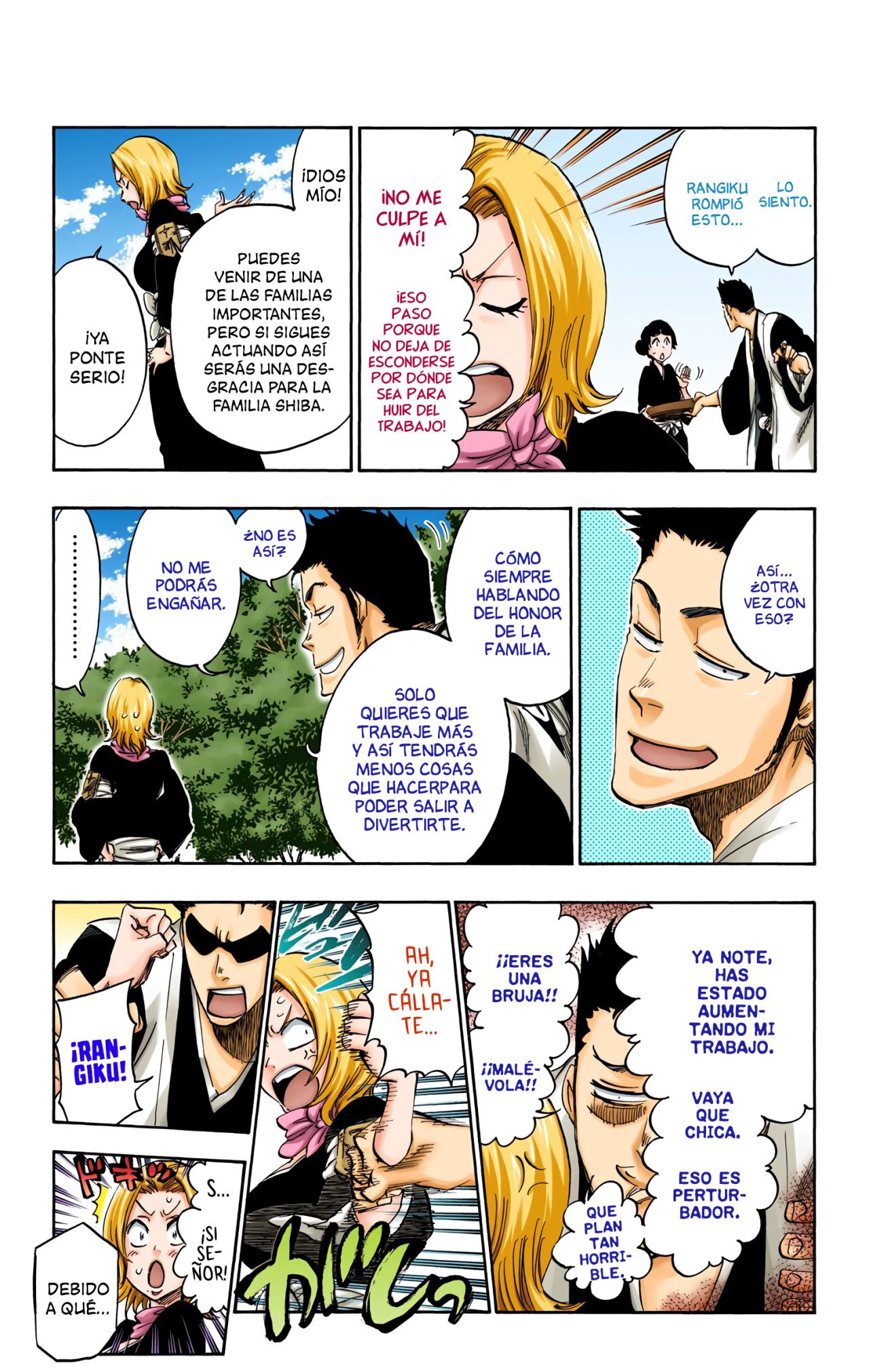 Read Bleach Full Color ES Manga Online