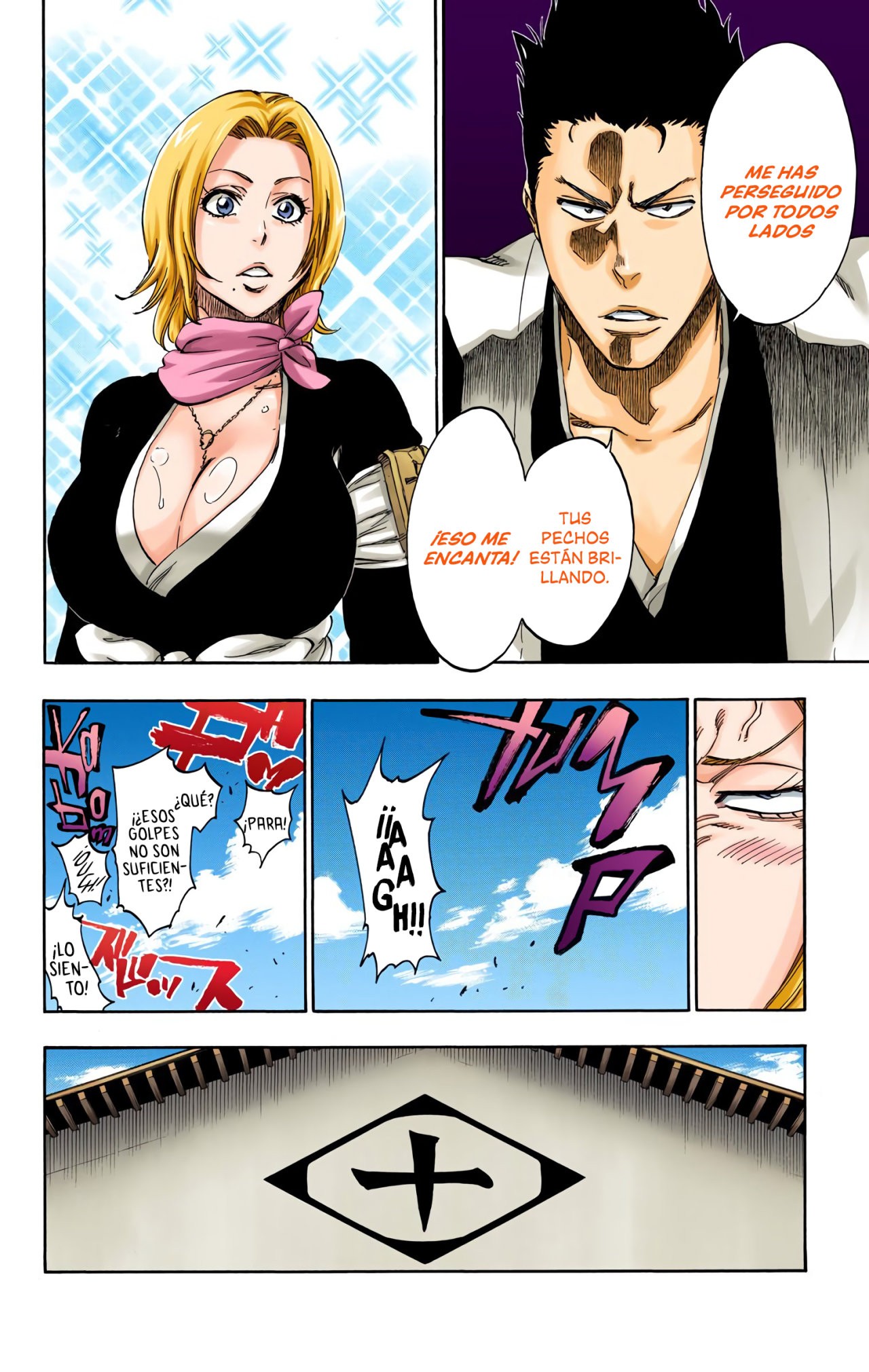 Read Bleach Full Color ES Manga Online