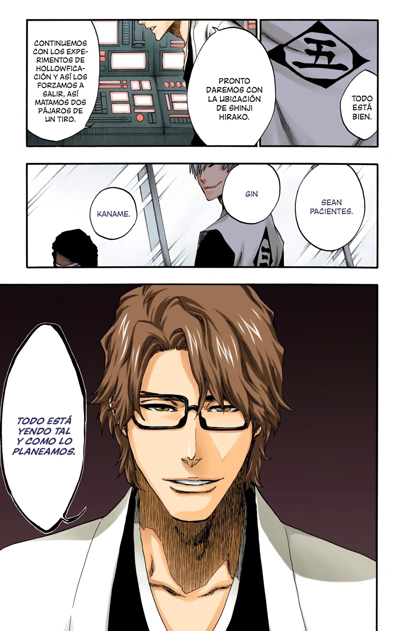 Read Bleach Full Color ES Manga Online