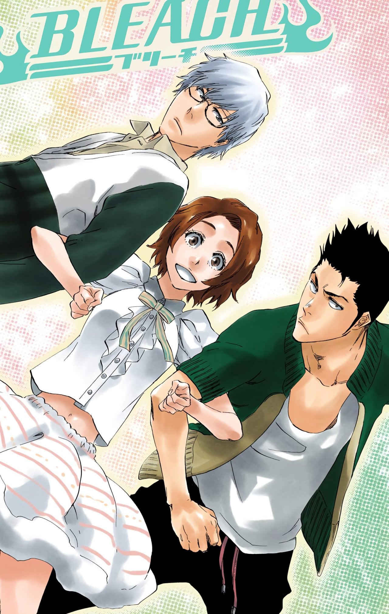 Read Bleach Full Color ES Manga Online