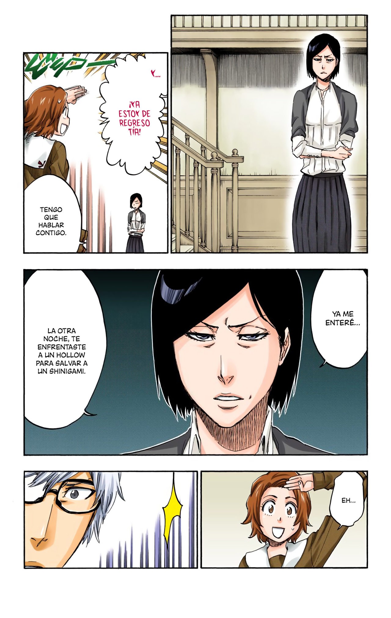Read Bleach Full Color ES Manga Online