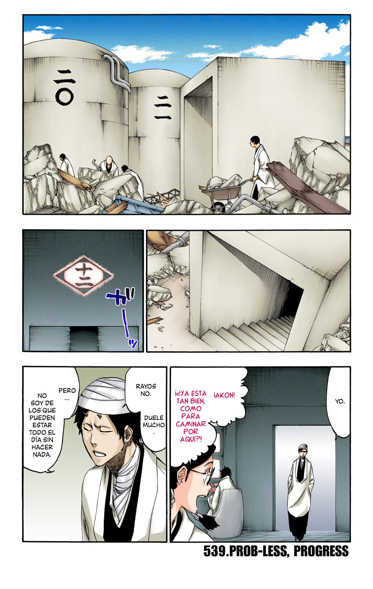 Read Bleach Full Color ES Manga Online