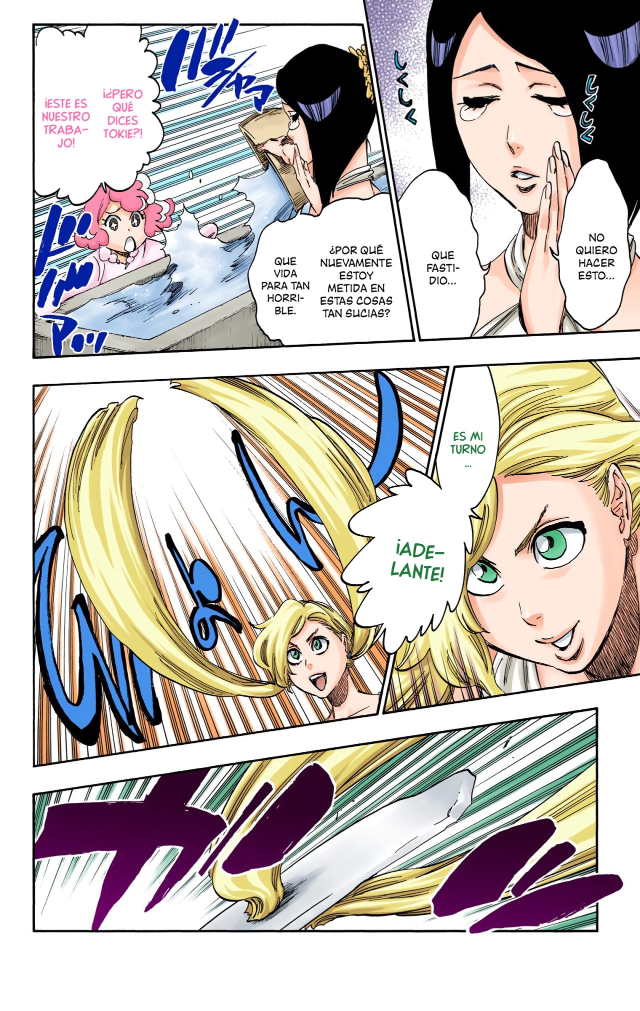 Read Bleach Full Color ES Manga Online