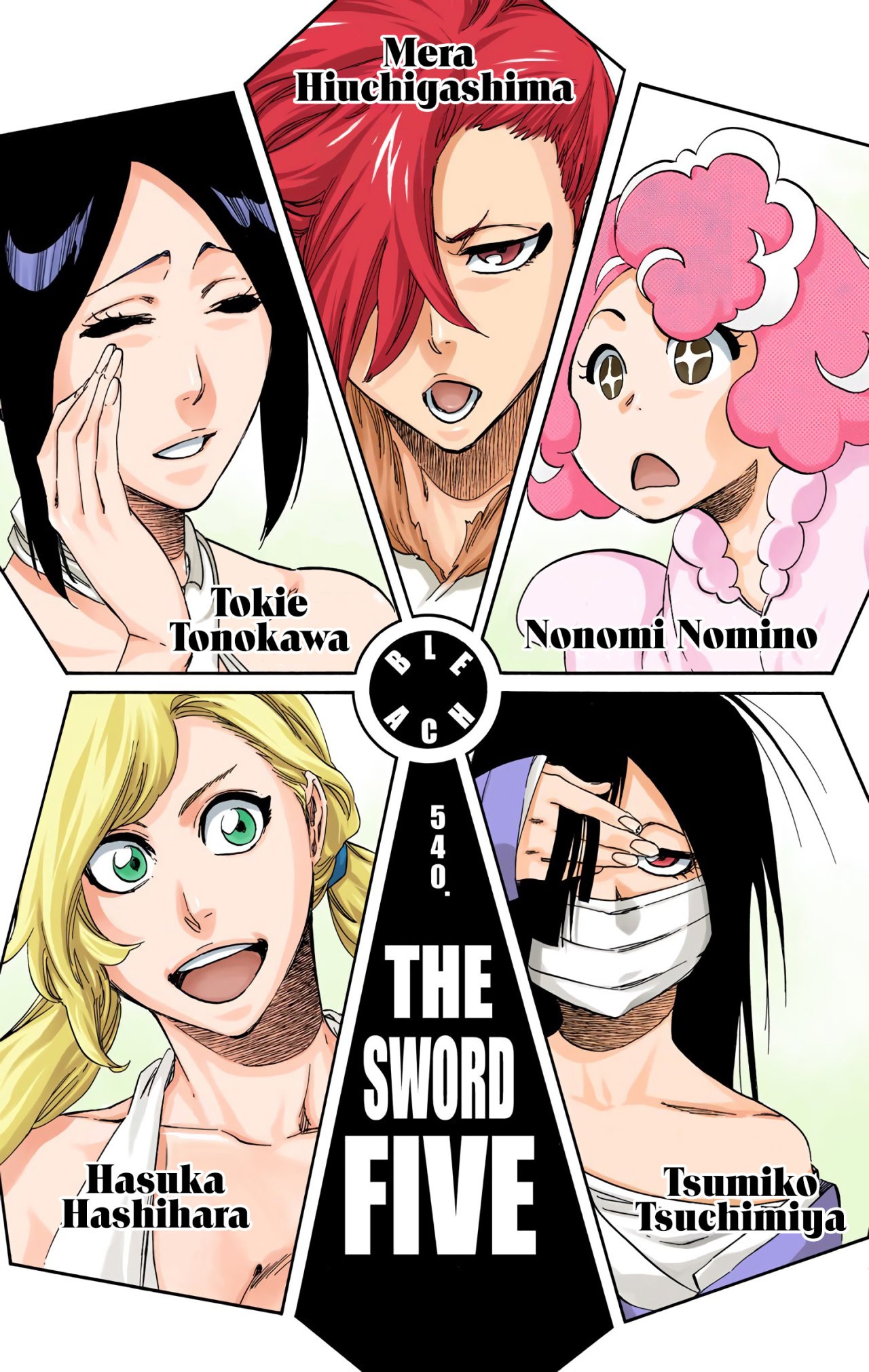 Read Bleach Full Color ES Manga Online