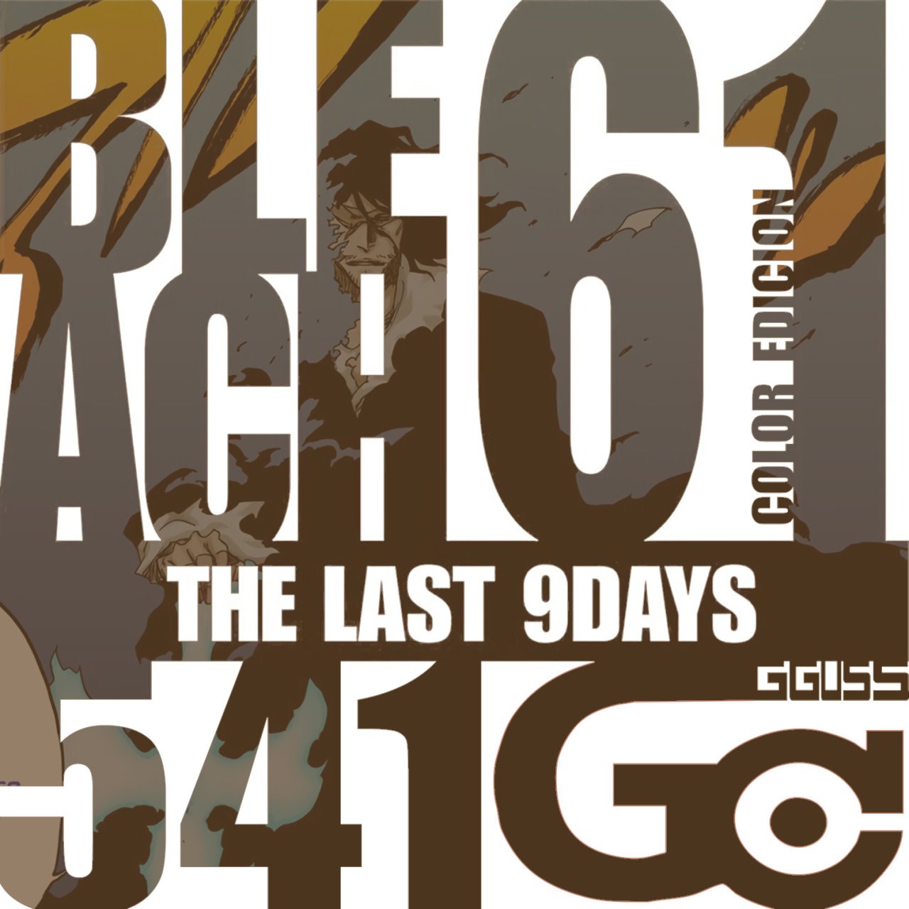 Read Bleach Full Color ES Manga Online