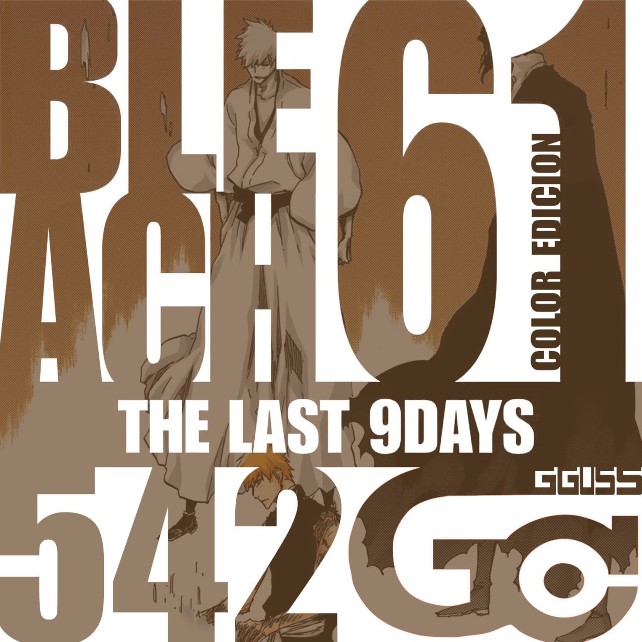 Read Bleach Full Color ES Manga Online