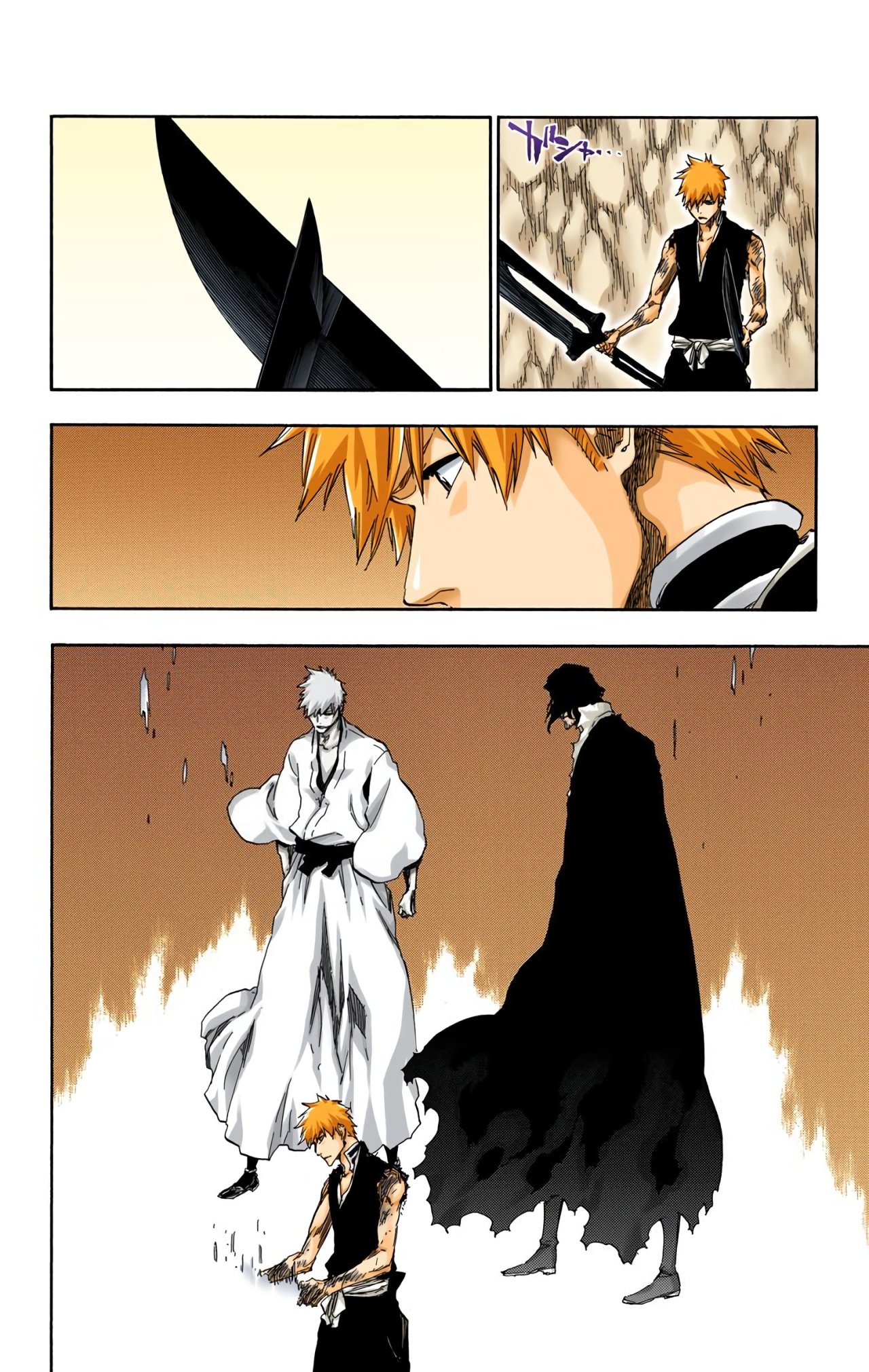 Read Bleach Full Color ES Manga Online