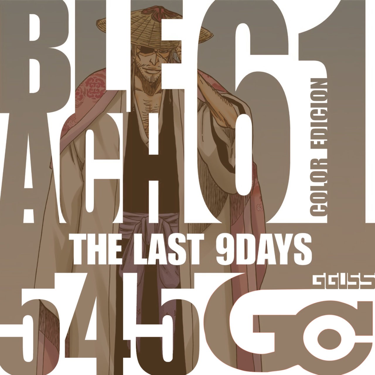 Read Bleach Full Color ES Manga Online