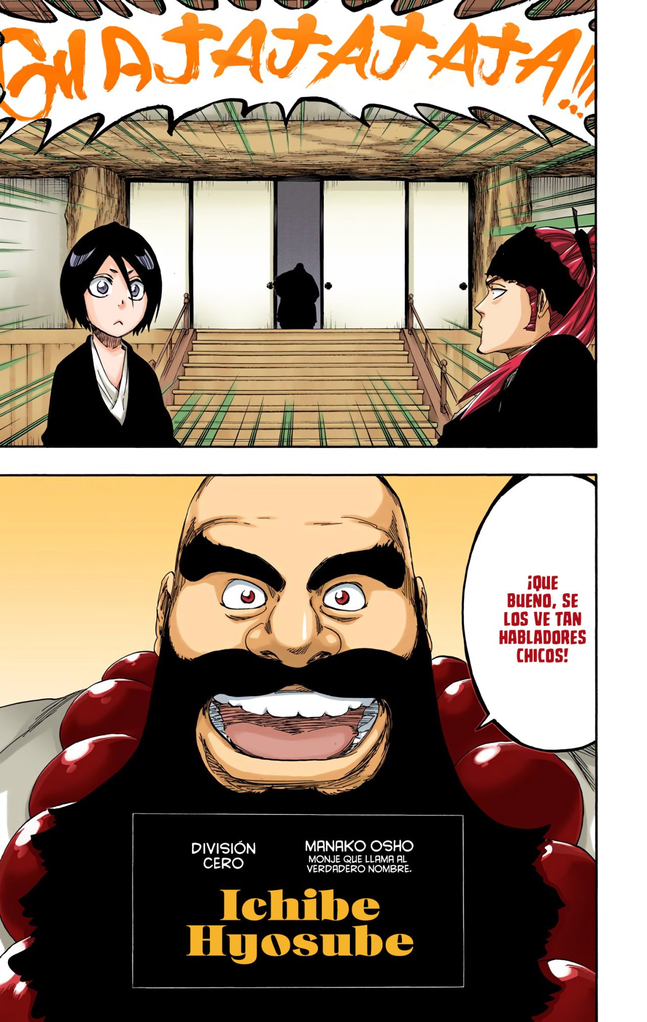 Read Bleach Full Color ES Manga Online