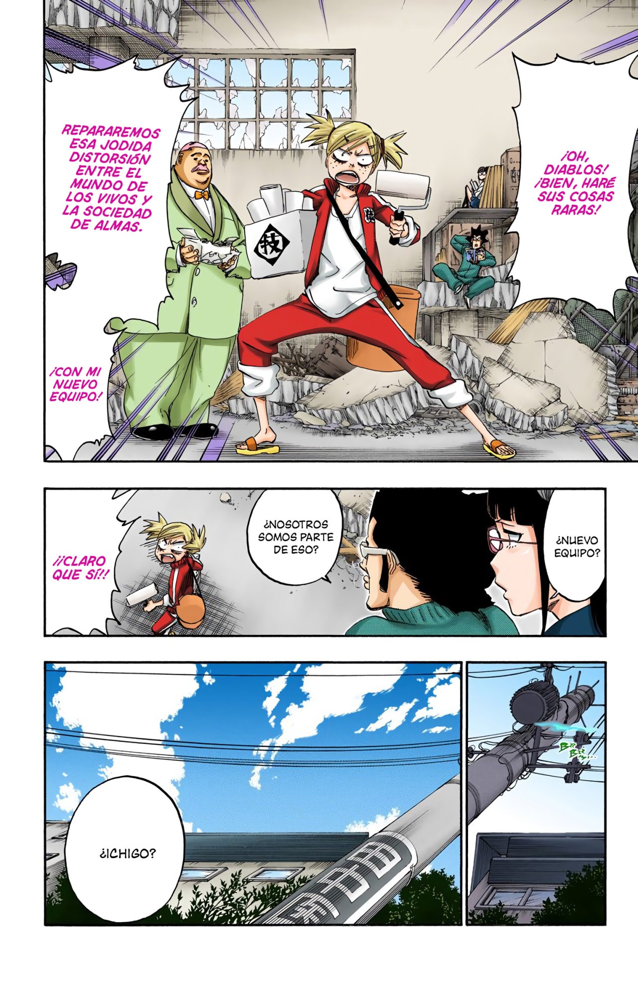Read Bleach Full Color ES Manga Online