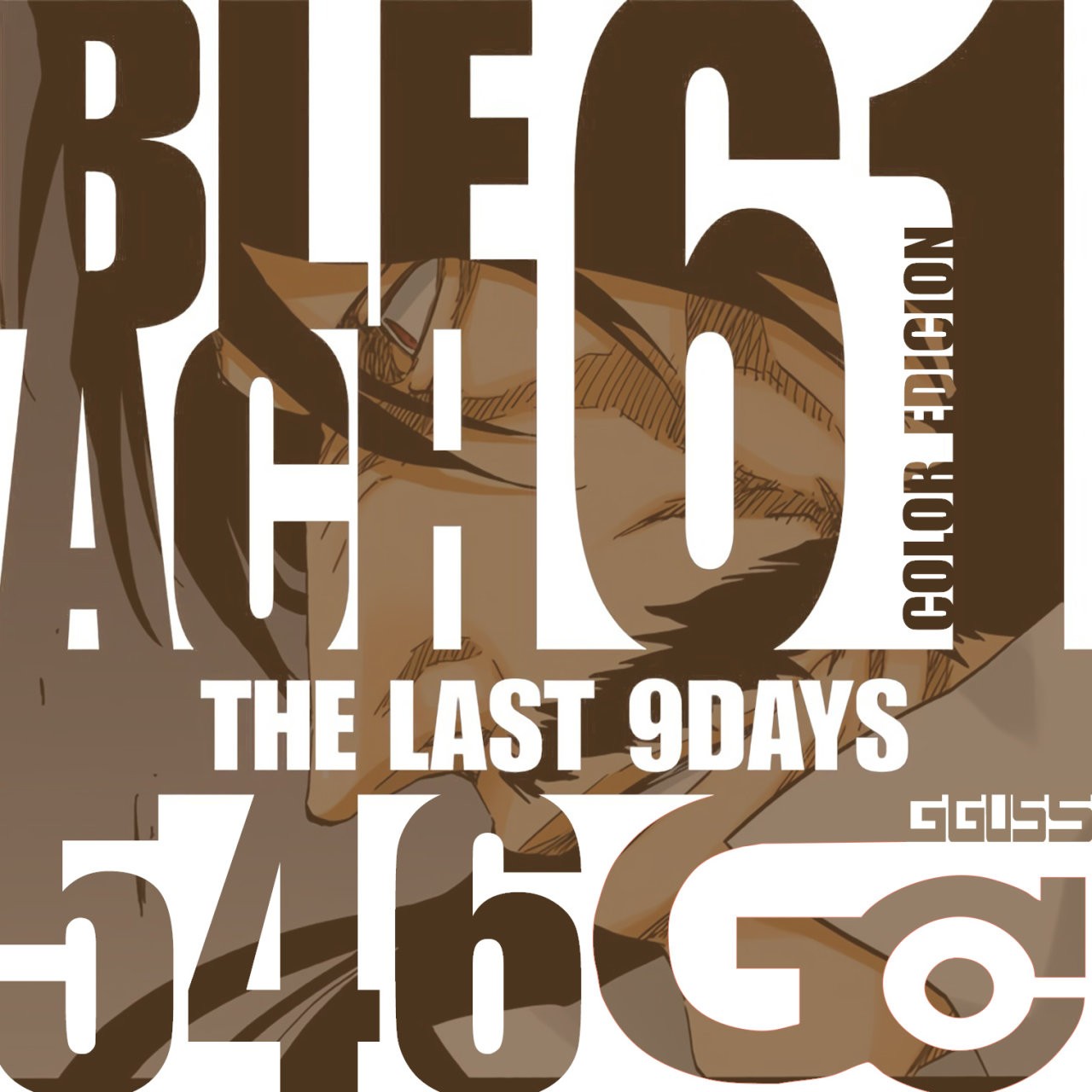 Read Bleach Full Color ES Manga Online