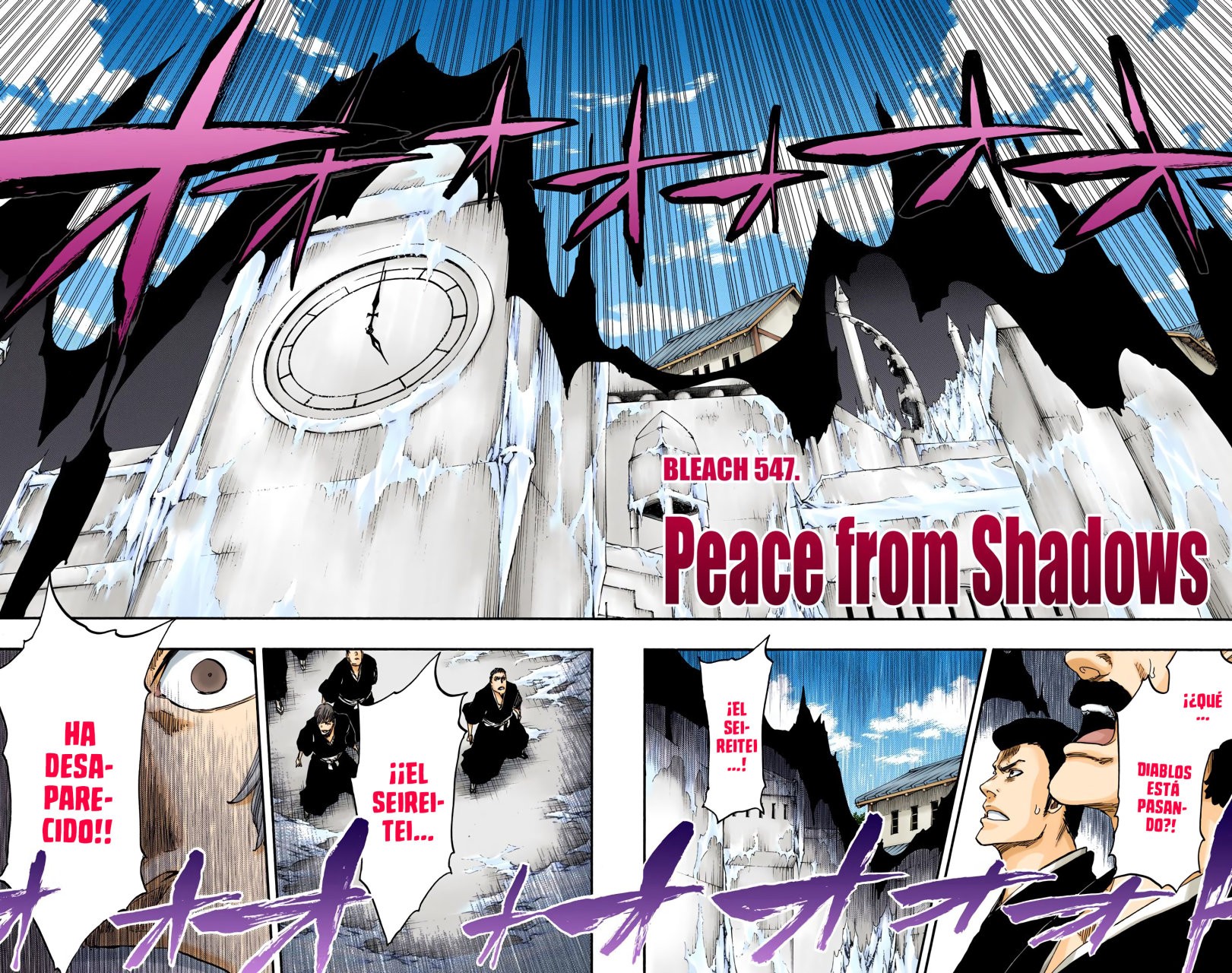 Read Bleach Full Color ES Manga Online
