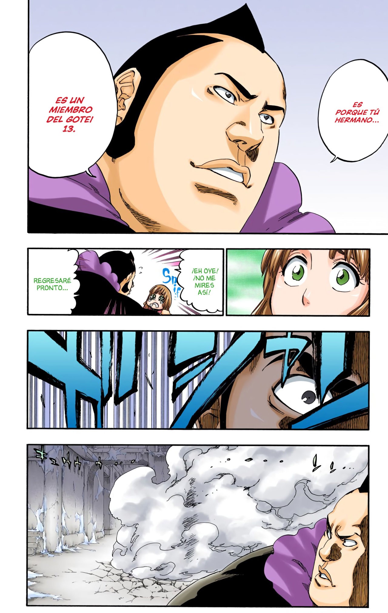 Read Bleach Full Color ES Manga Online