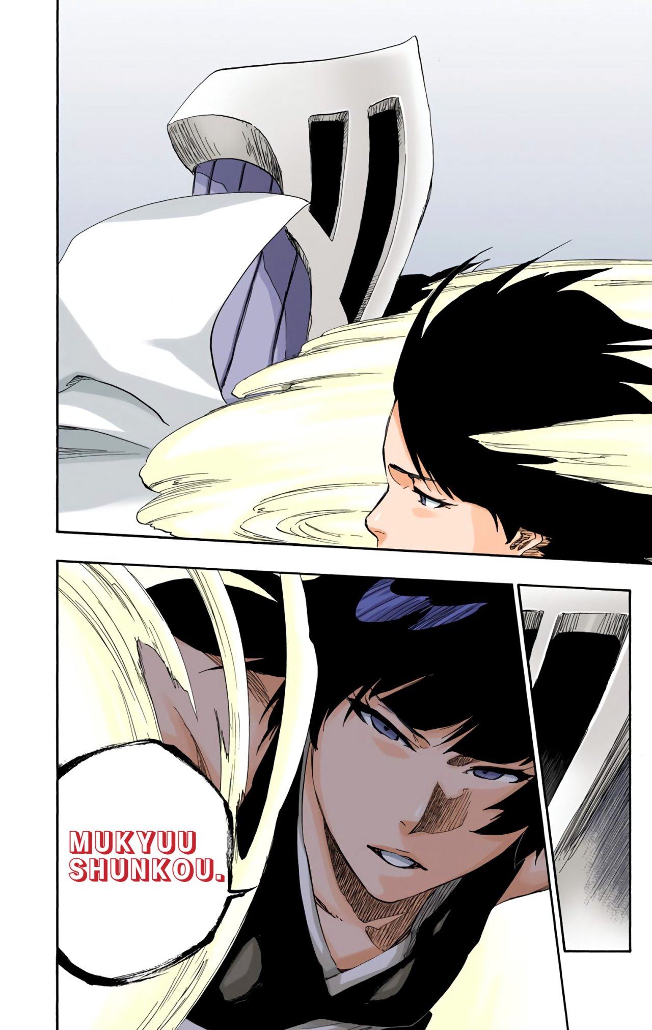 Read Bleach Full Color ES Manga Online