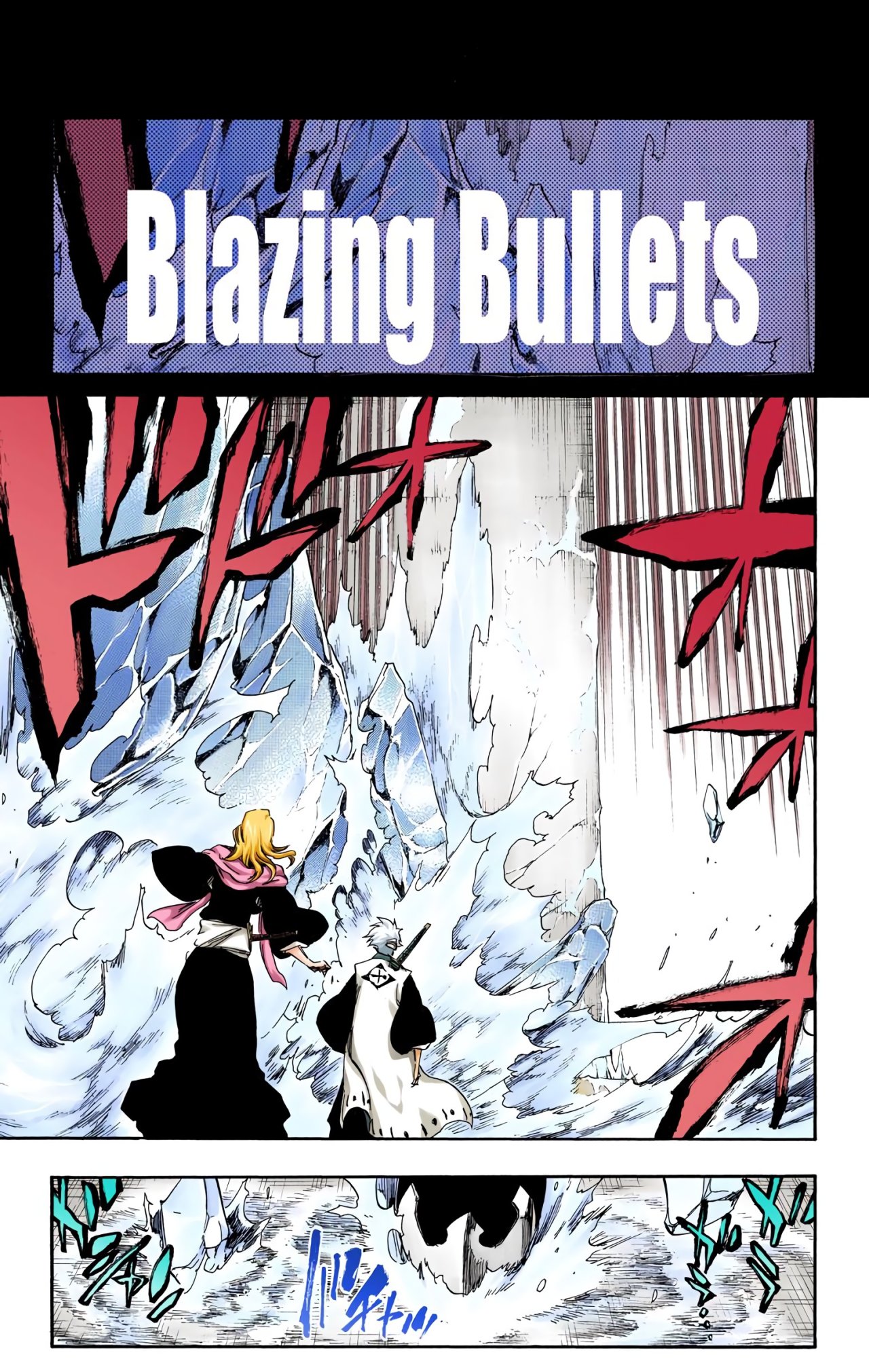 Read Bleach Full Color ES Manga Online
