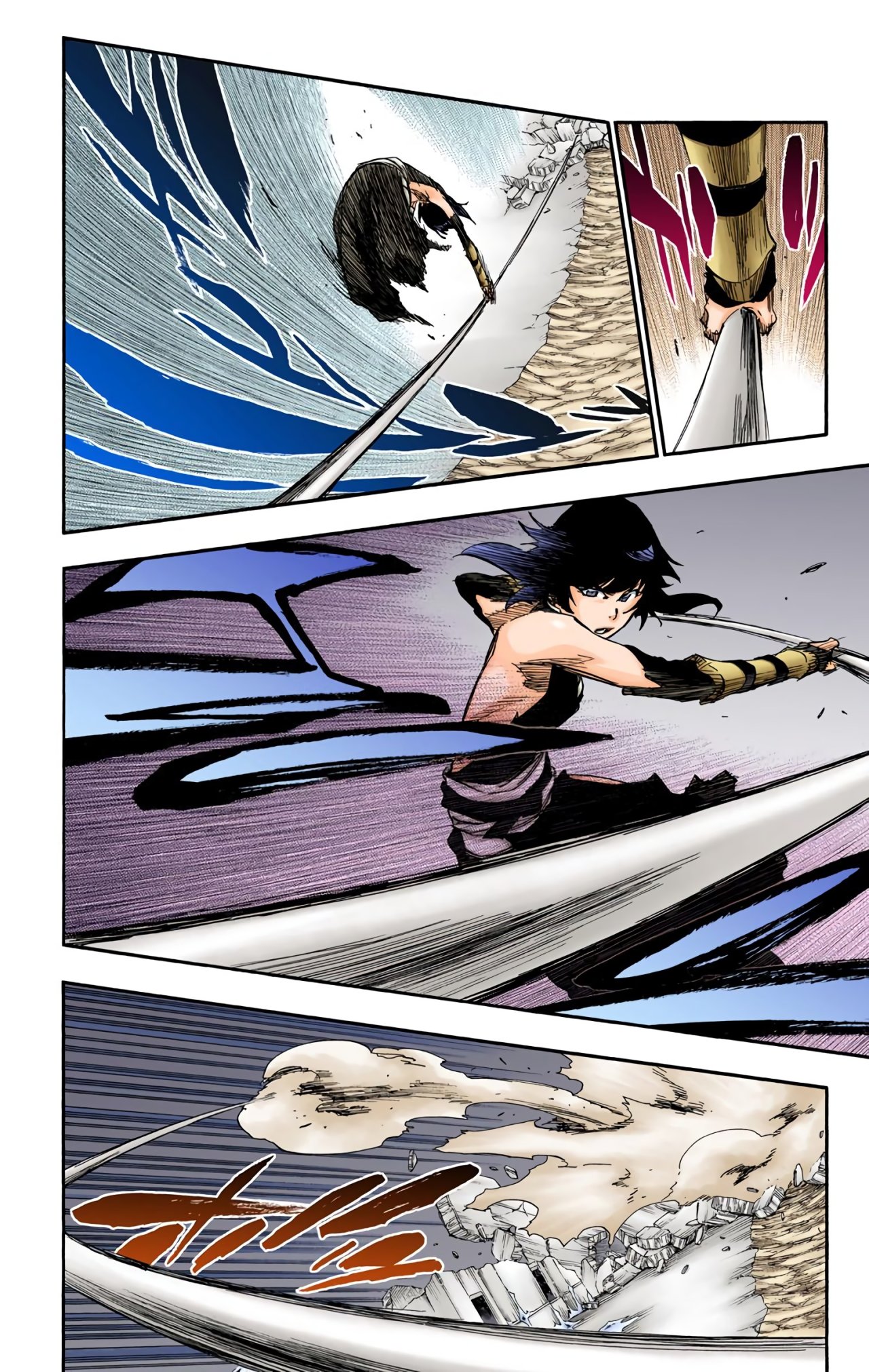 Read Bleach Full Color ES Manga Online