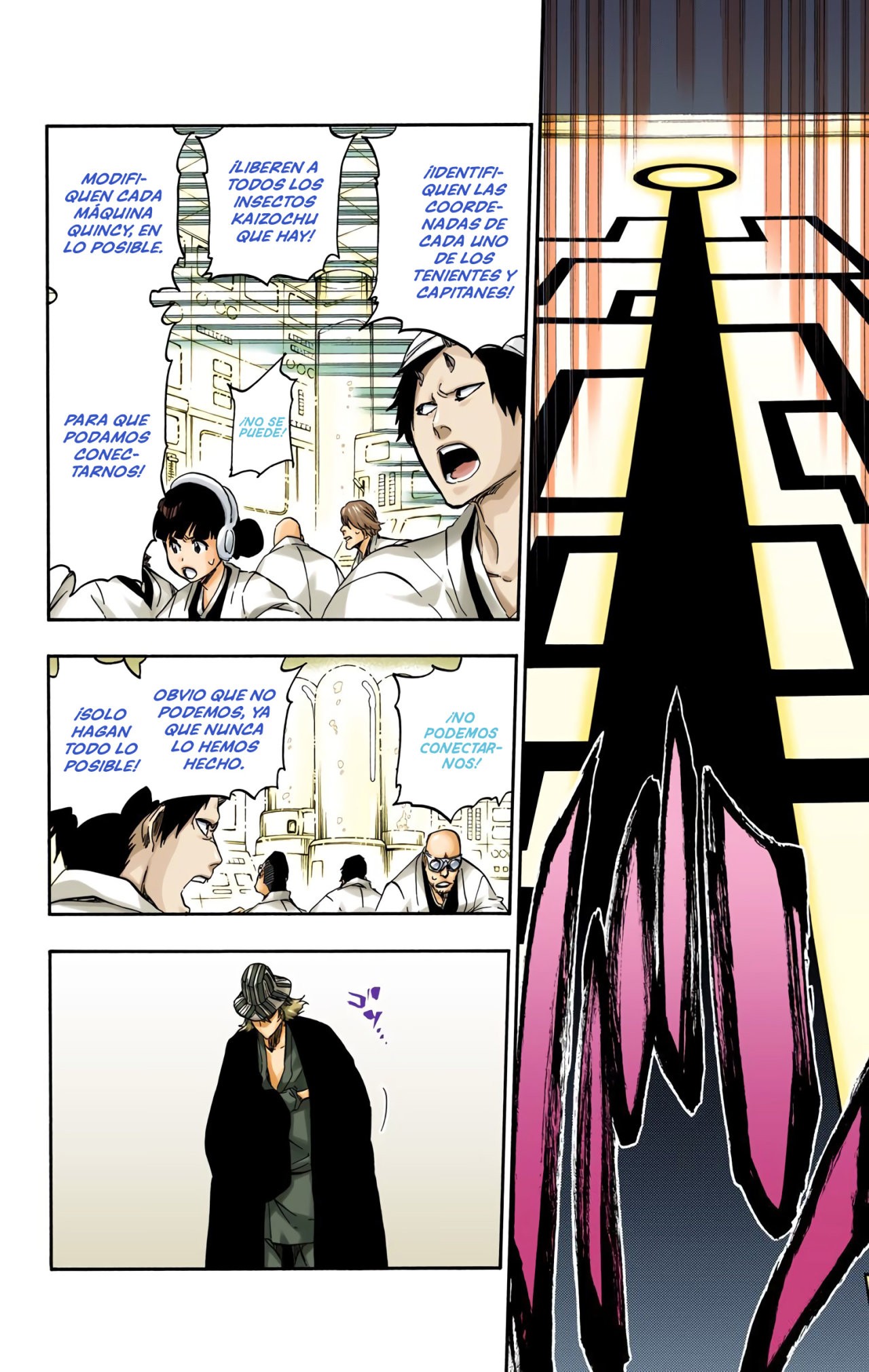 Read Bleach Full Color ES Manga Online