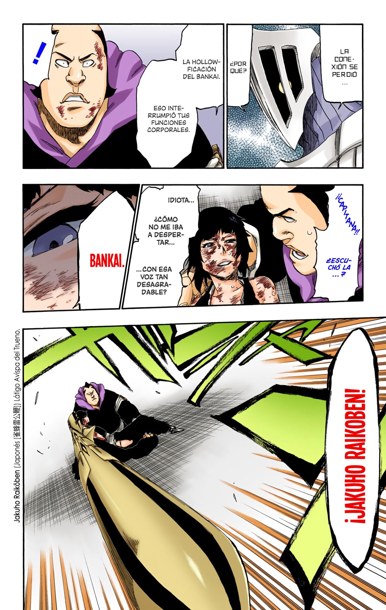 Read Bleach Full Color ES Manga Online