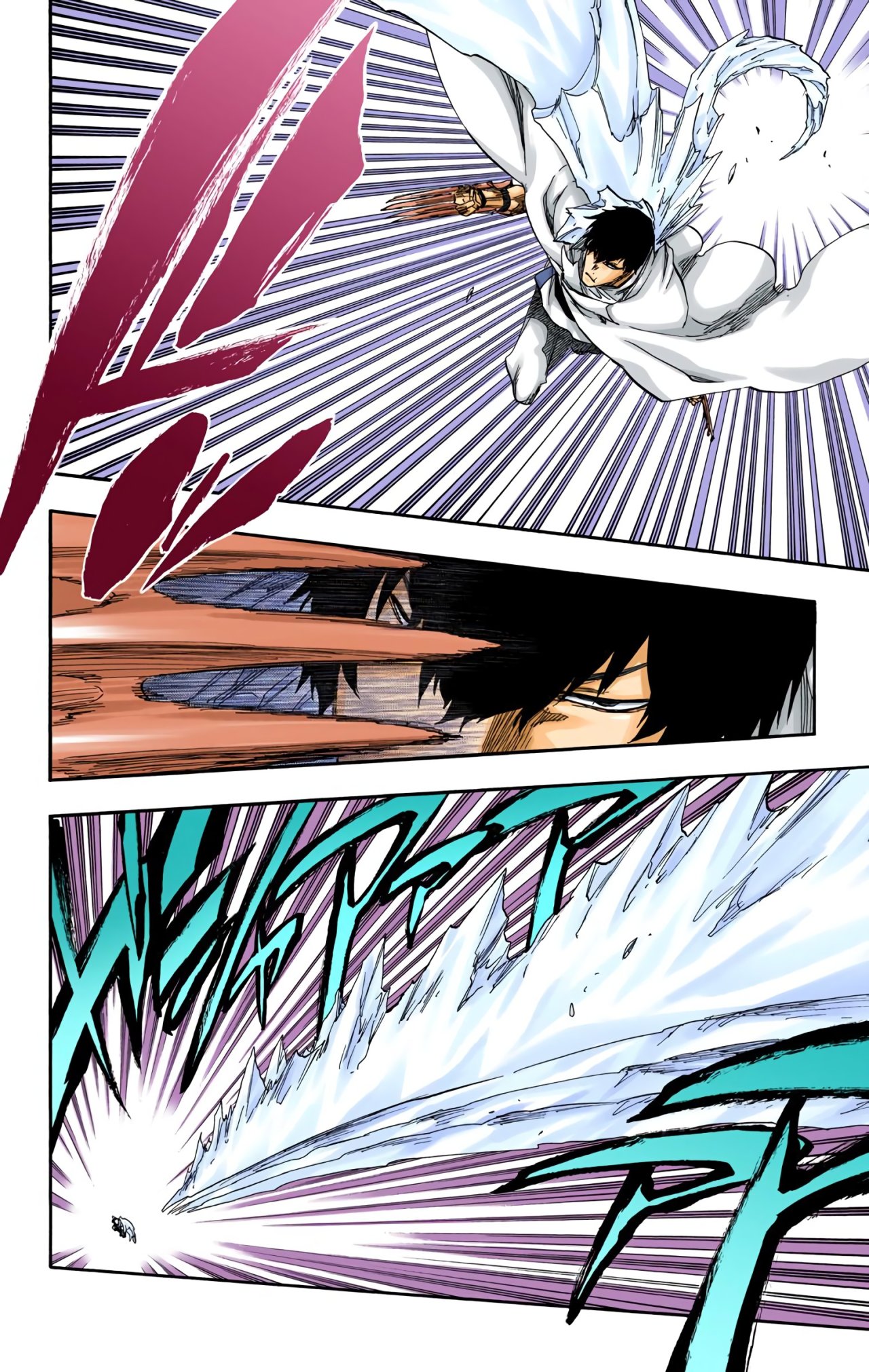 Read Bleach Full Color ES Manga Online