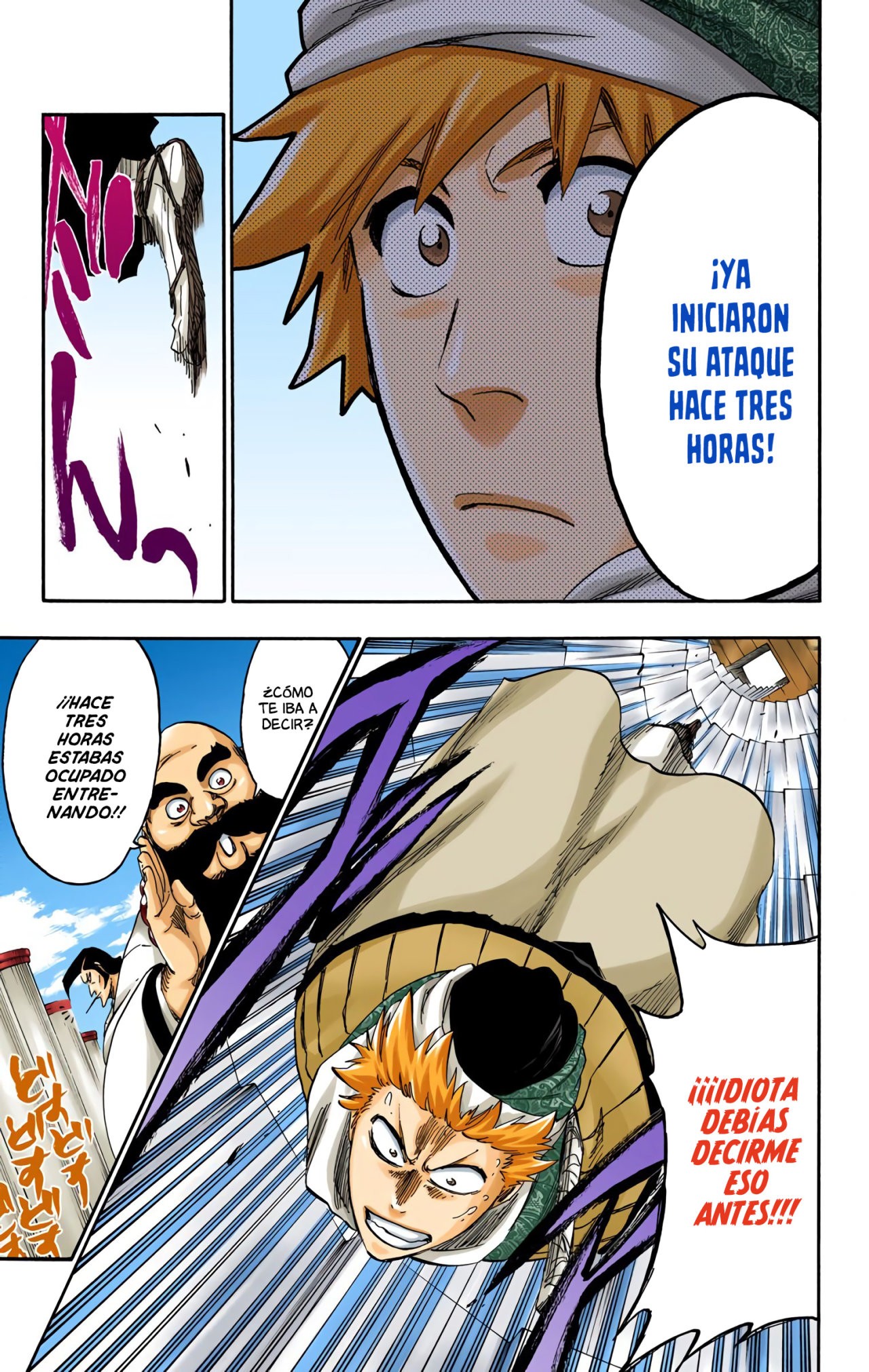 Read Bleach Full Color ES Manga Online