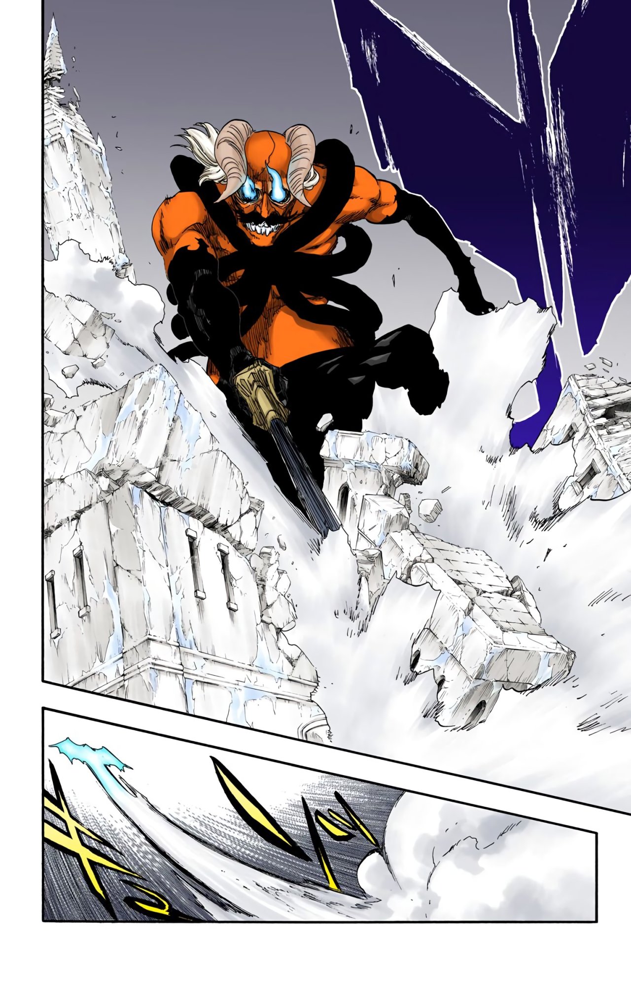 Read Bleach Full Color ES Manga Online