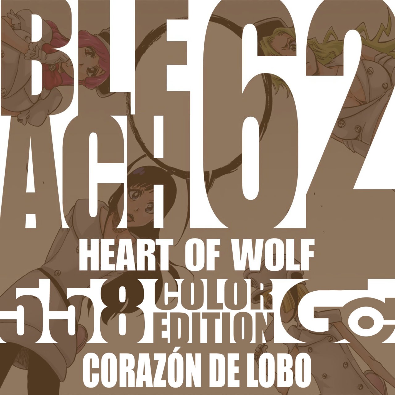 Read Bleach Full Color ES Manga Online