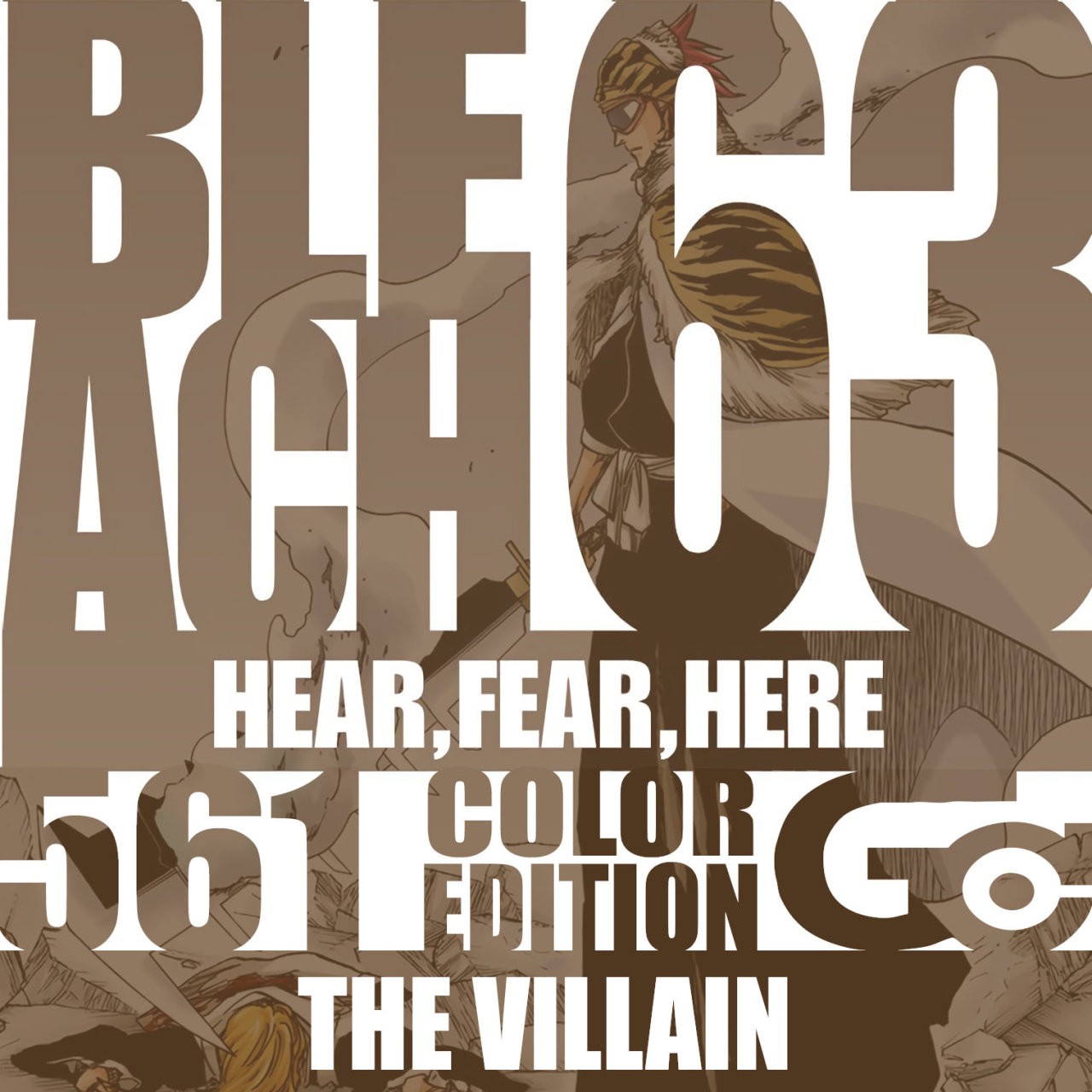 Read Bleach Full Color ES Manga Online