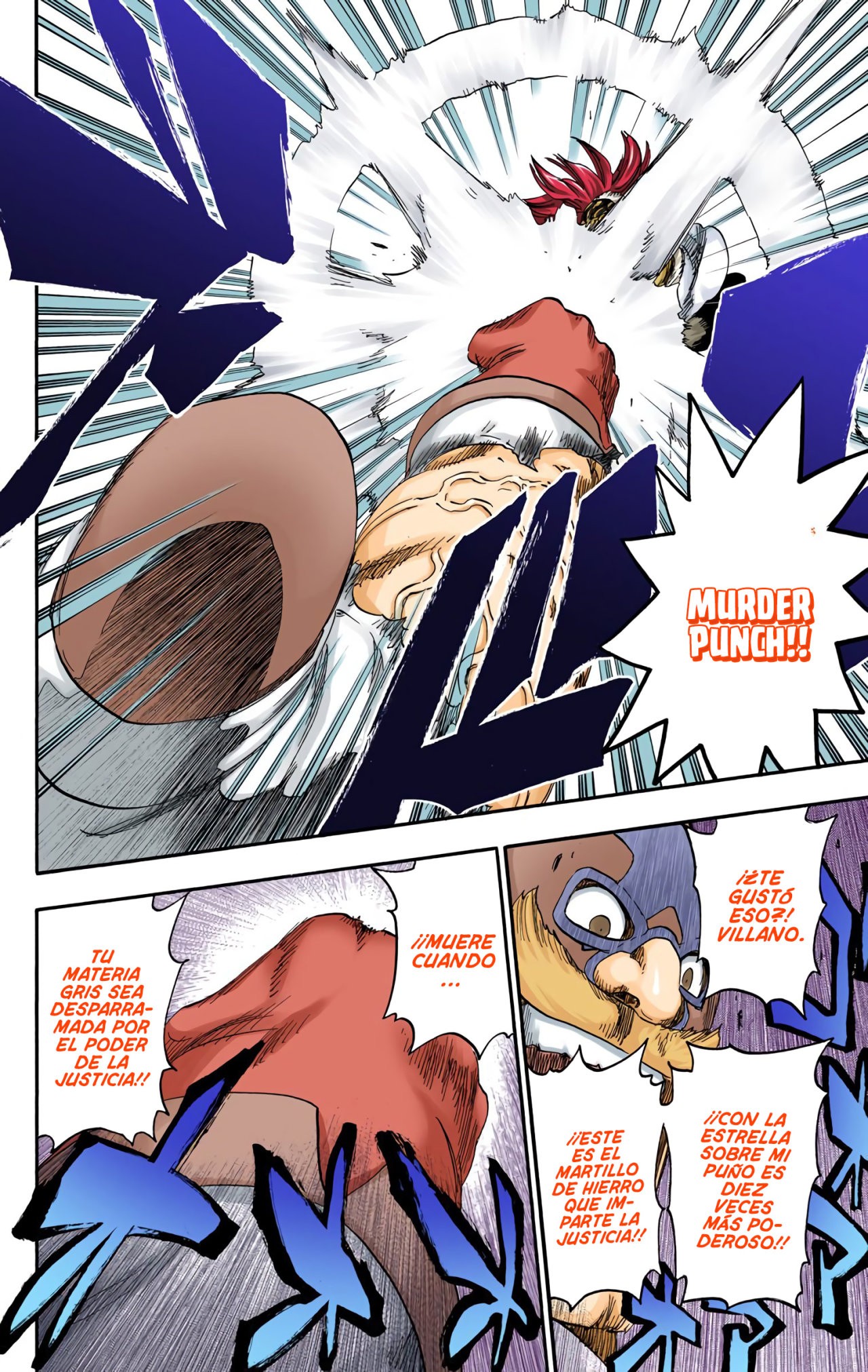 Read Bleach Full Color ES Manga Online