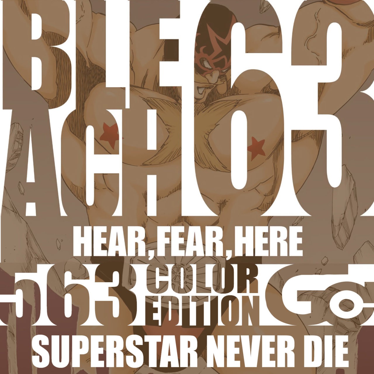 Read Bleach Full Color ES Manga Online