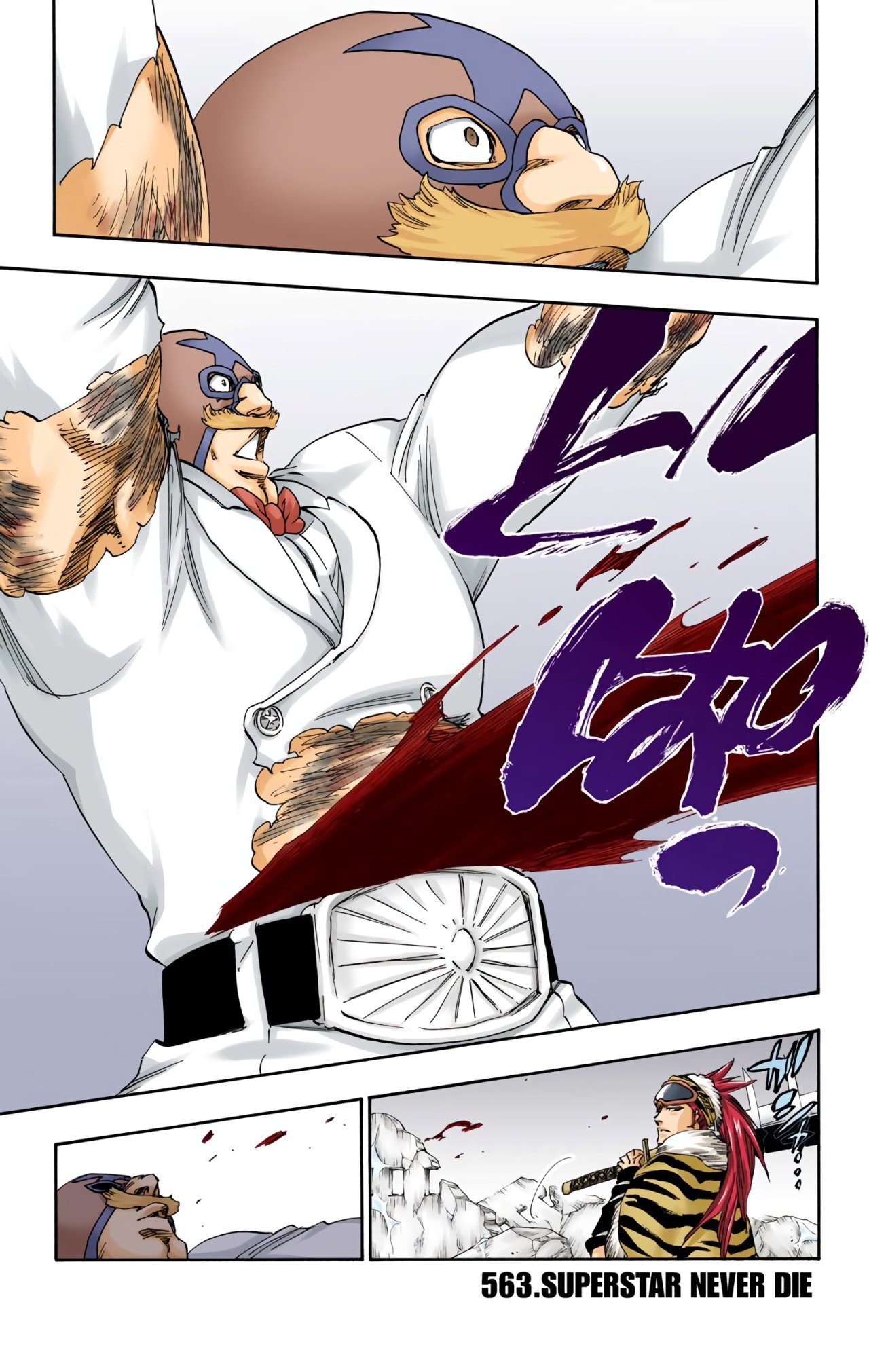 Read Bleach Full Color ES Manga Online