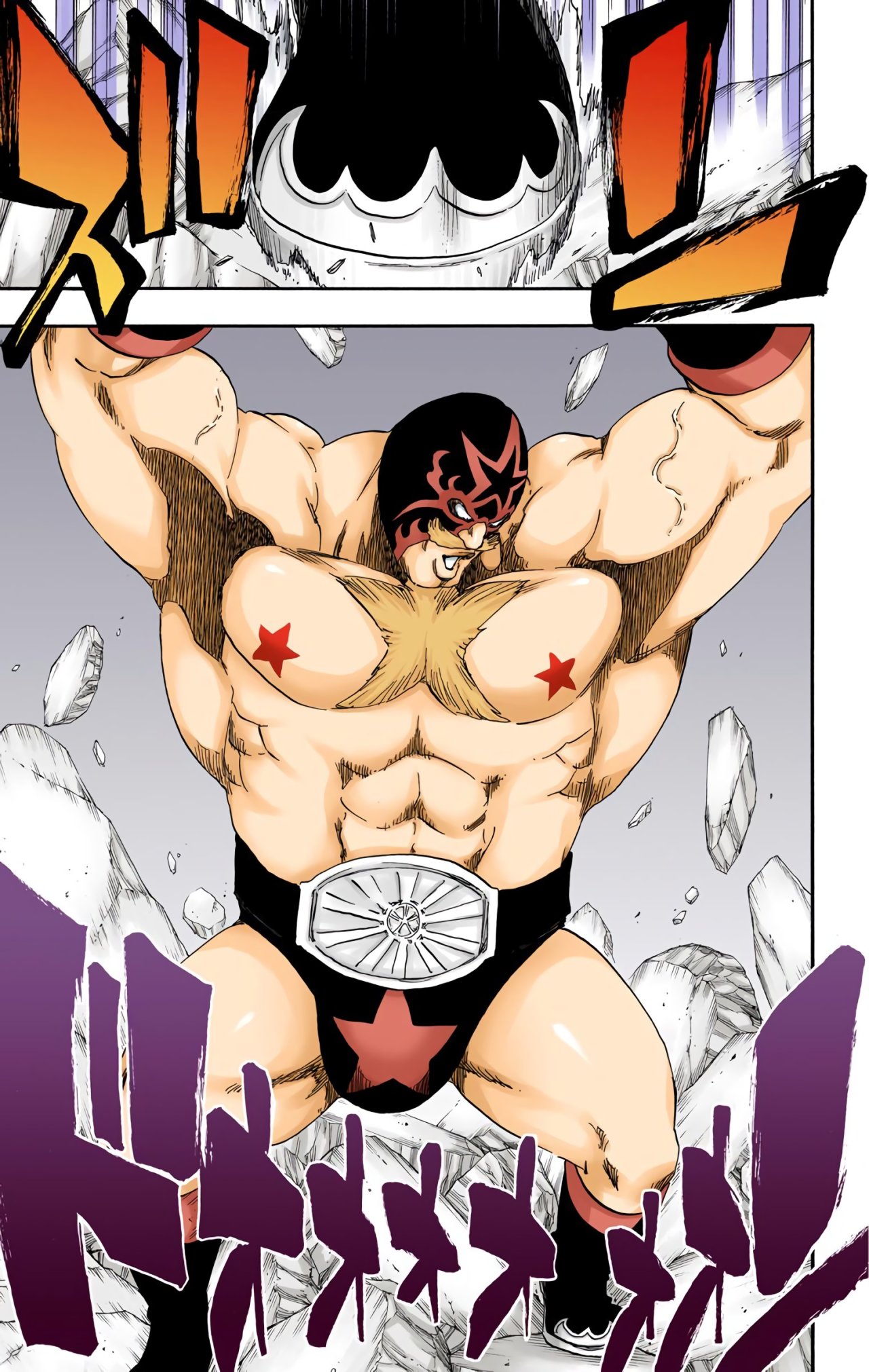 Read Bleach Full Color ES Manga Online