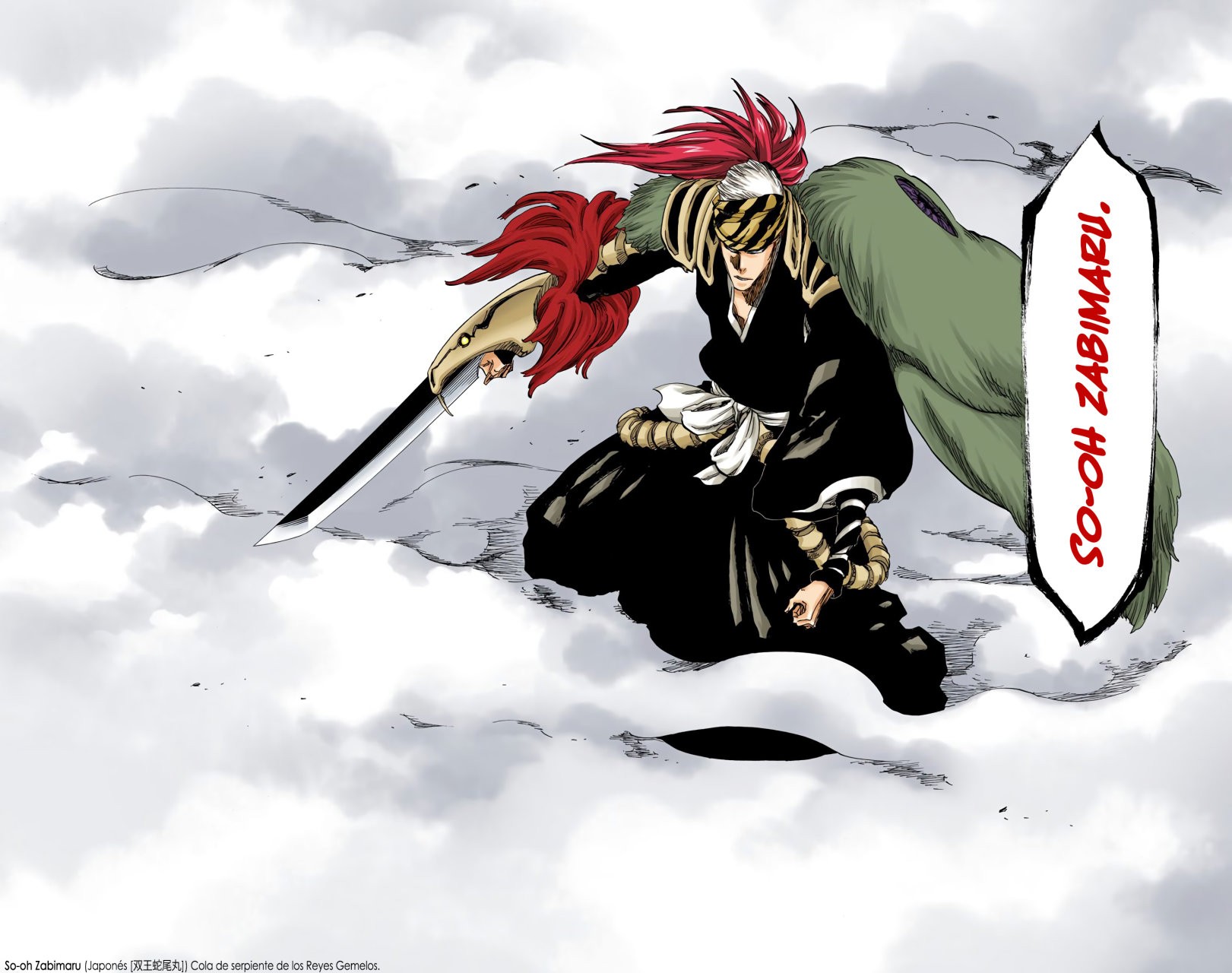 Read Bleach Full Color ES Manga Online