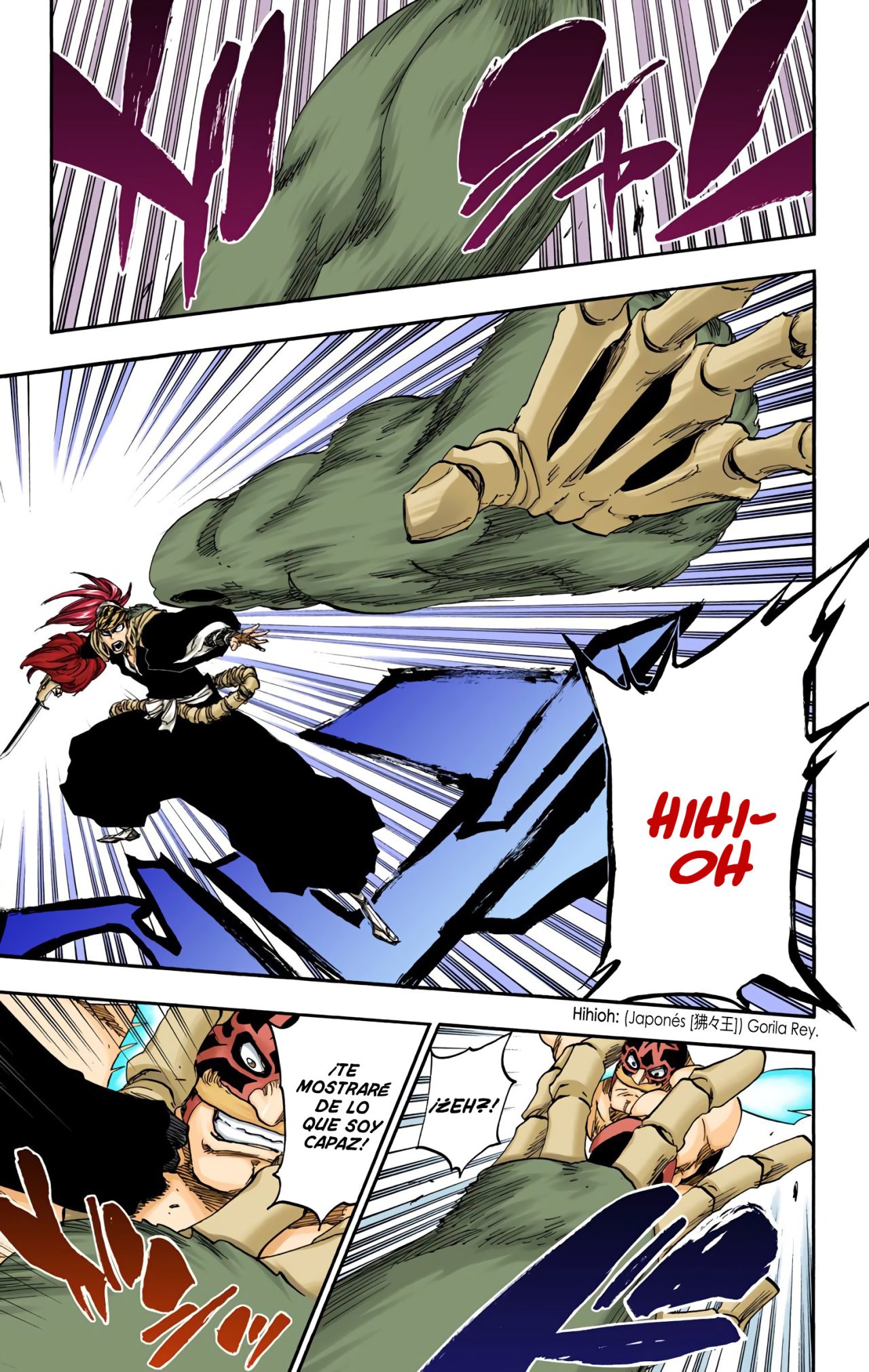 Read Bleach Full Color ES Manga Online