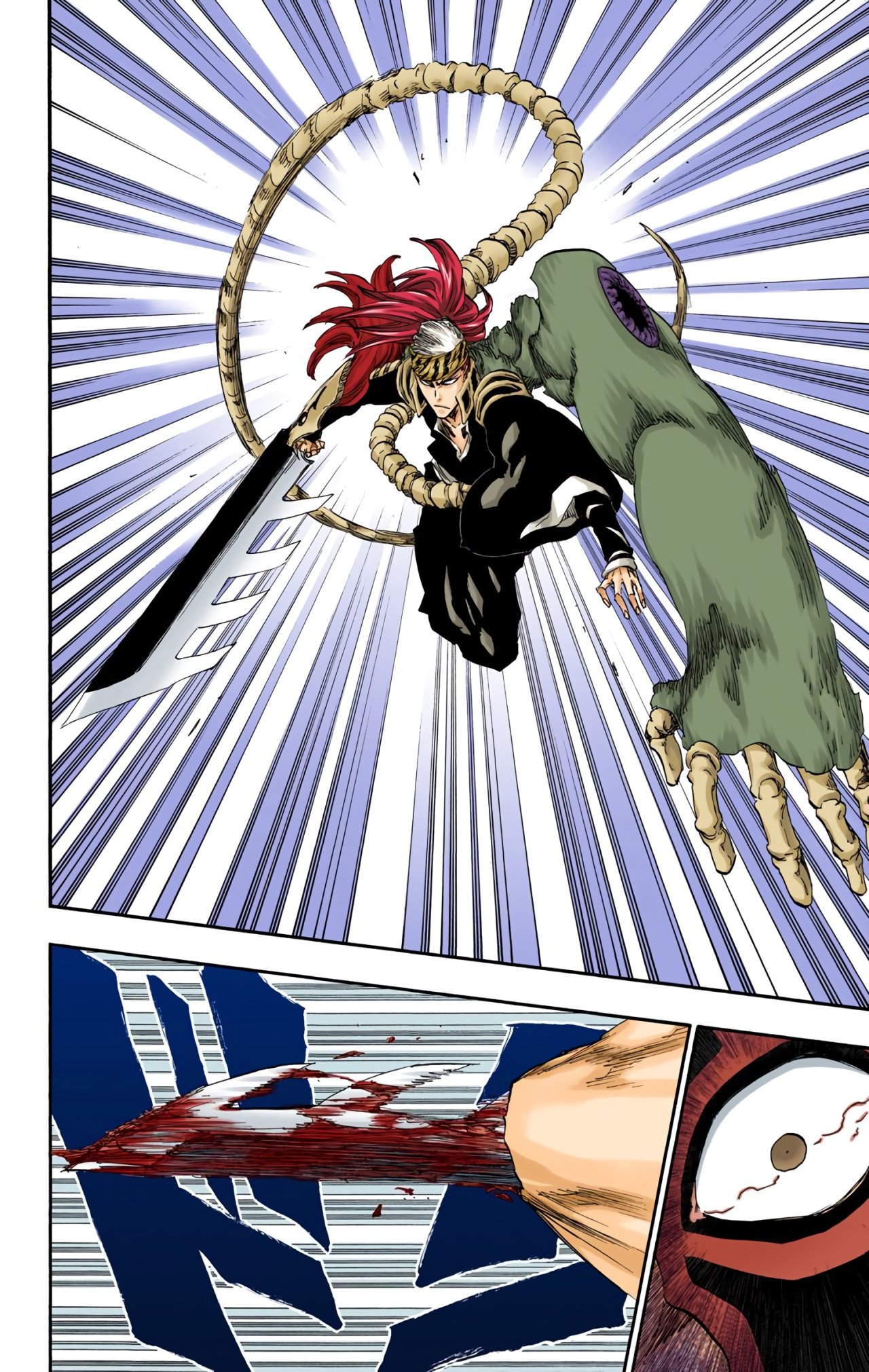 Read Bleach Full Color ES Manga Online