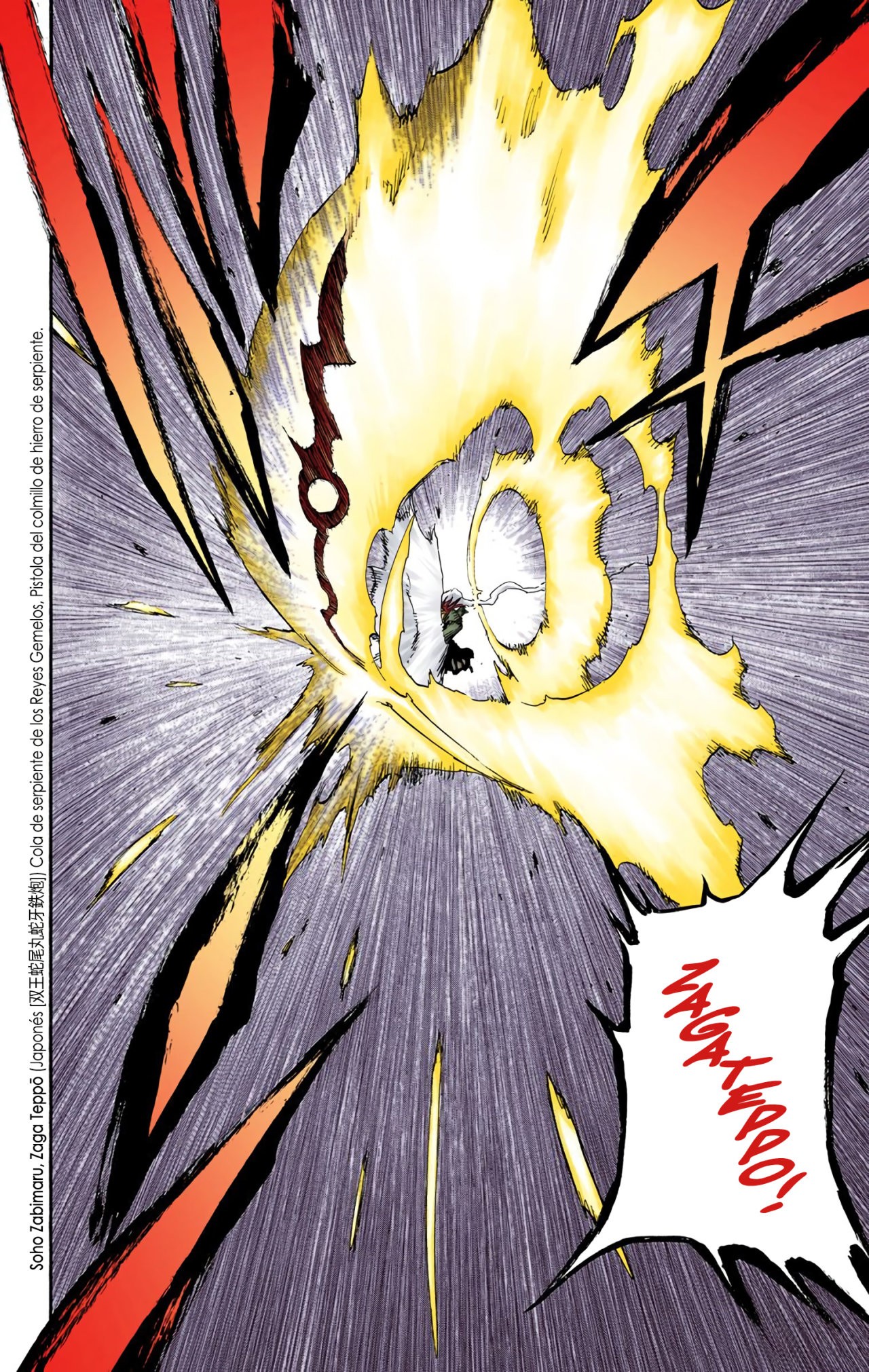 Read Bleach Full Color ES Manga Online