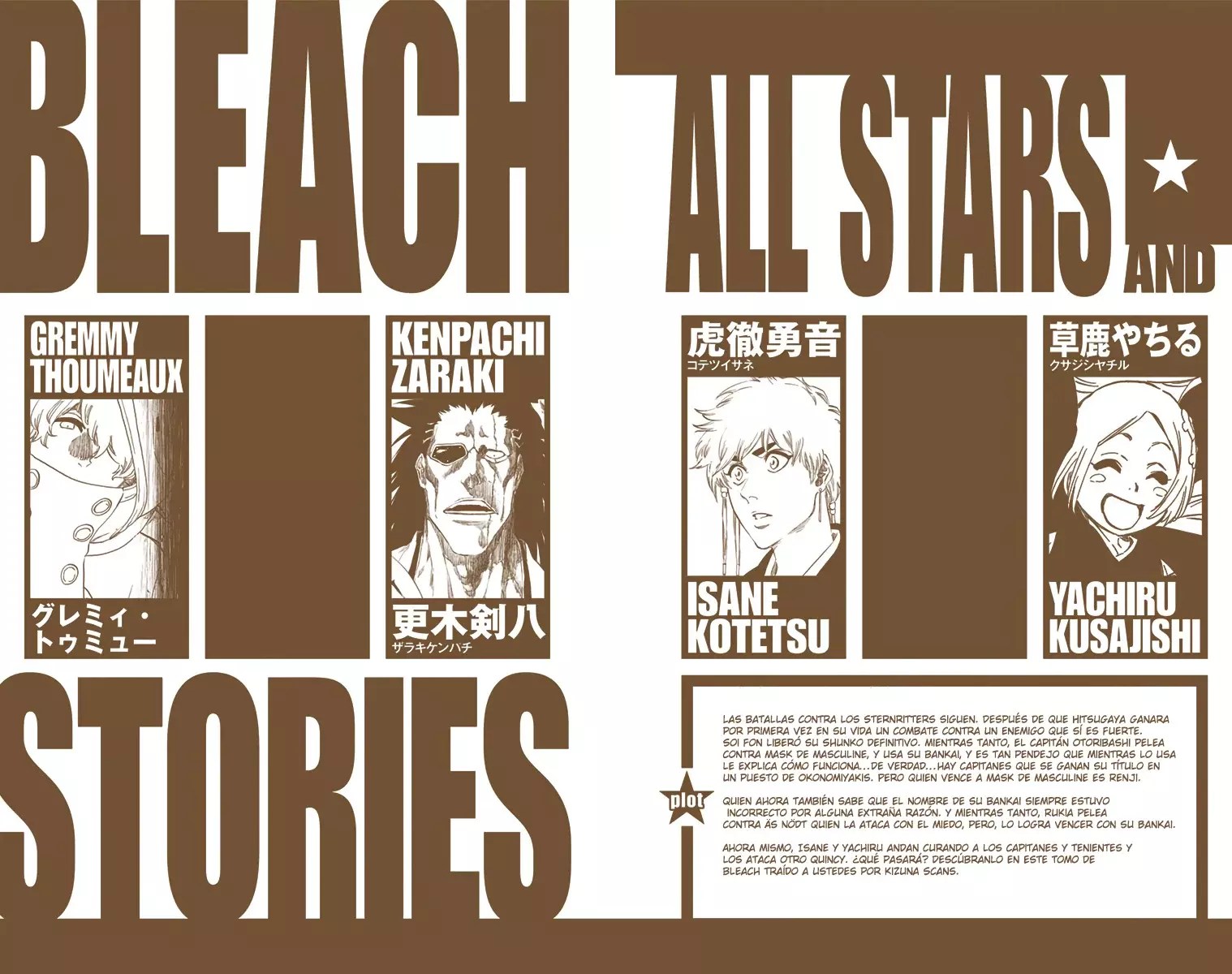 Read Bleach Full Color ES Manga Online
