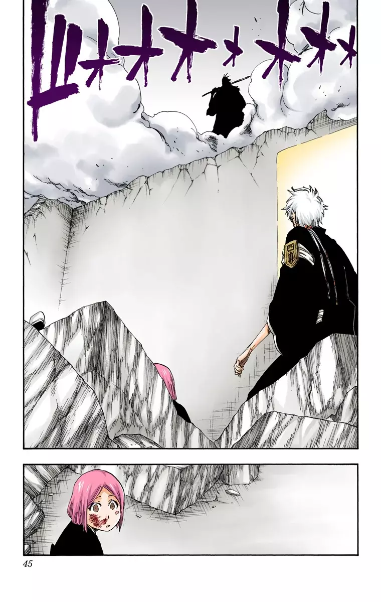 Read Bleach Full Color ES Manga Online