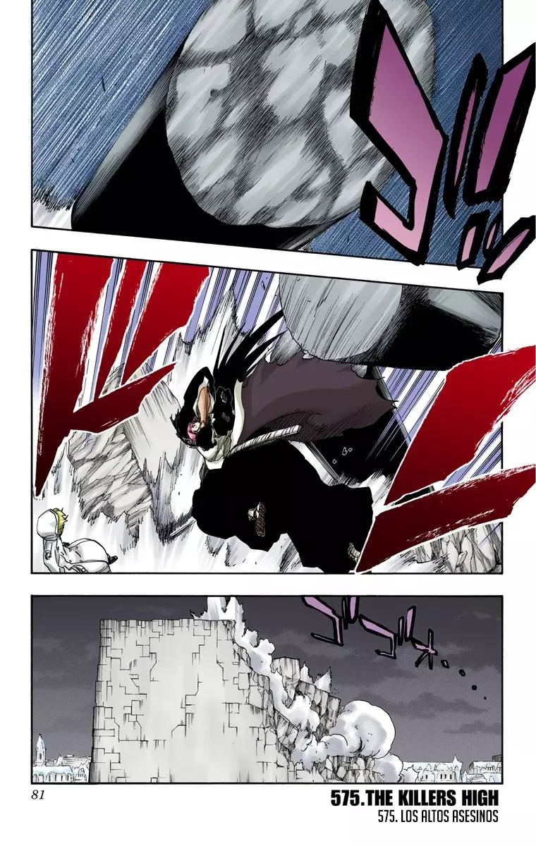Read Bleach Full Color ES Manga Online